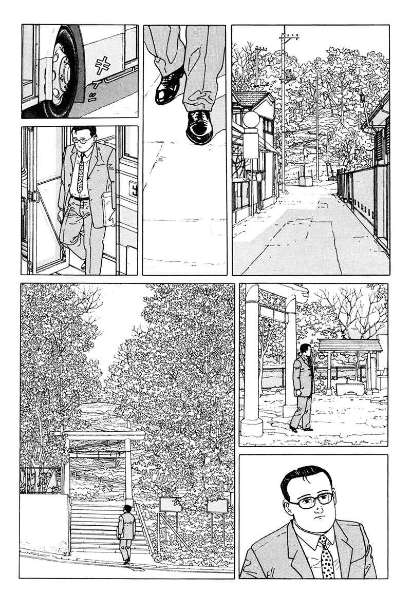 Page 3 Chapter 5 The Walking Man