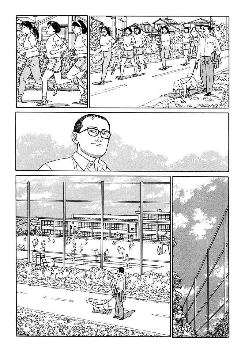 Page 6 Chapter 13 The Walking Man