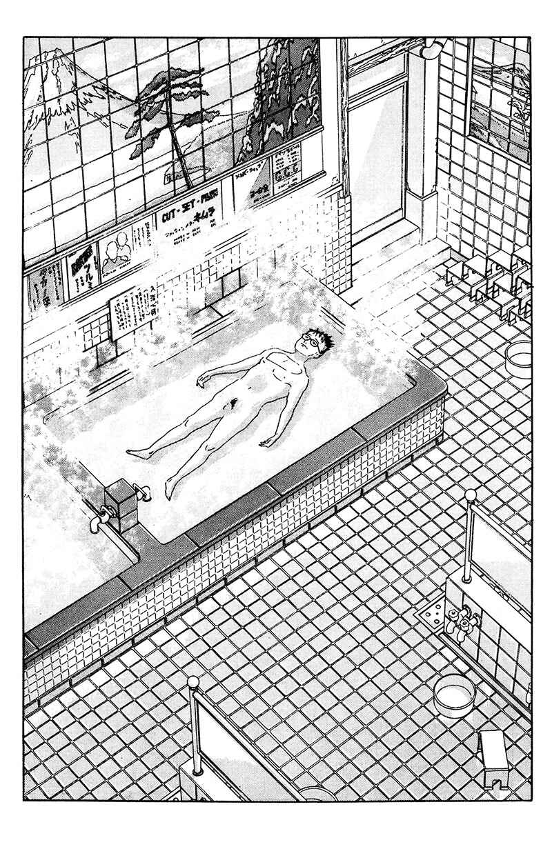 Page 7 Chapter 16 The Walking Man