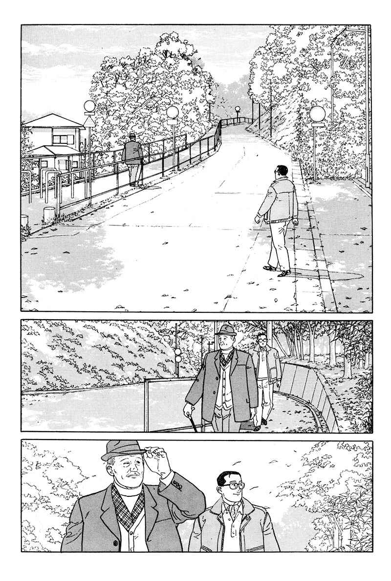 Page 7 Chapter 8 The Walking Man