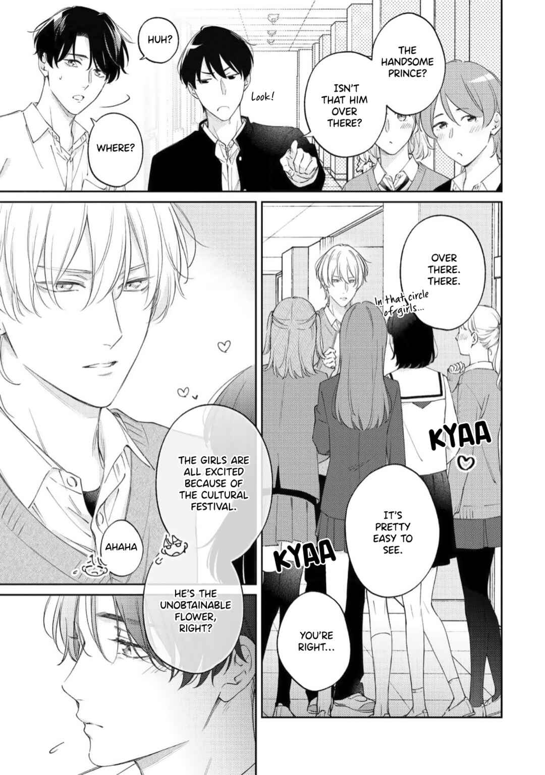 Page 11 Chapter 5 Point of No Return