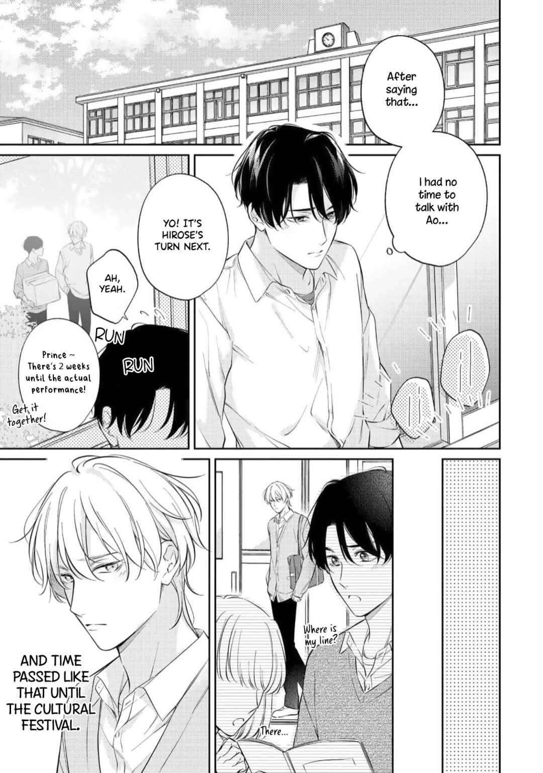 Page 17 Chapter 4 Point of No Return