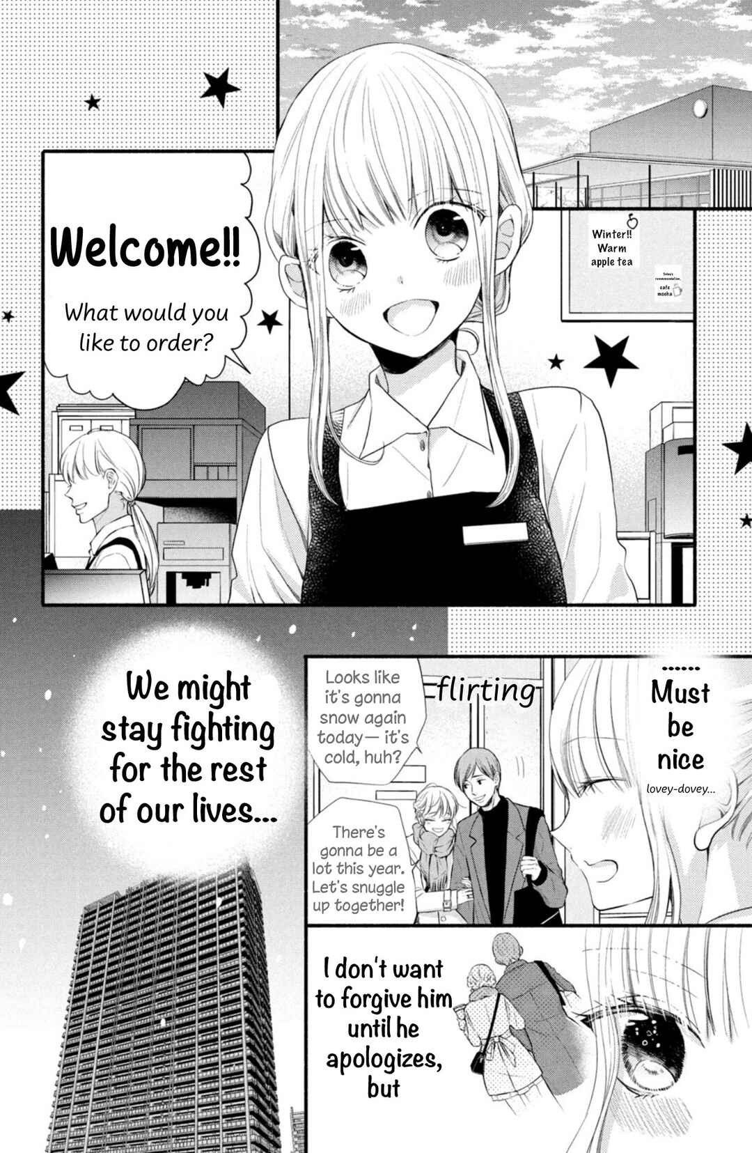 Page 24 Chapter 5 Shinkon dakedo Kataomoi