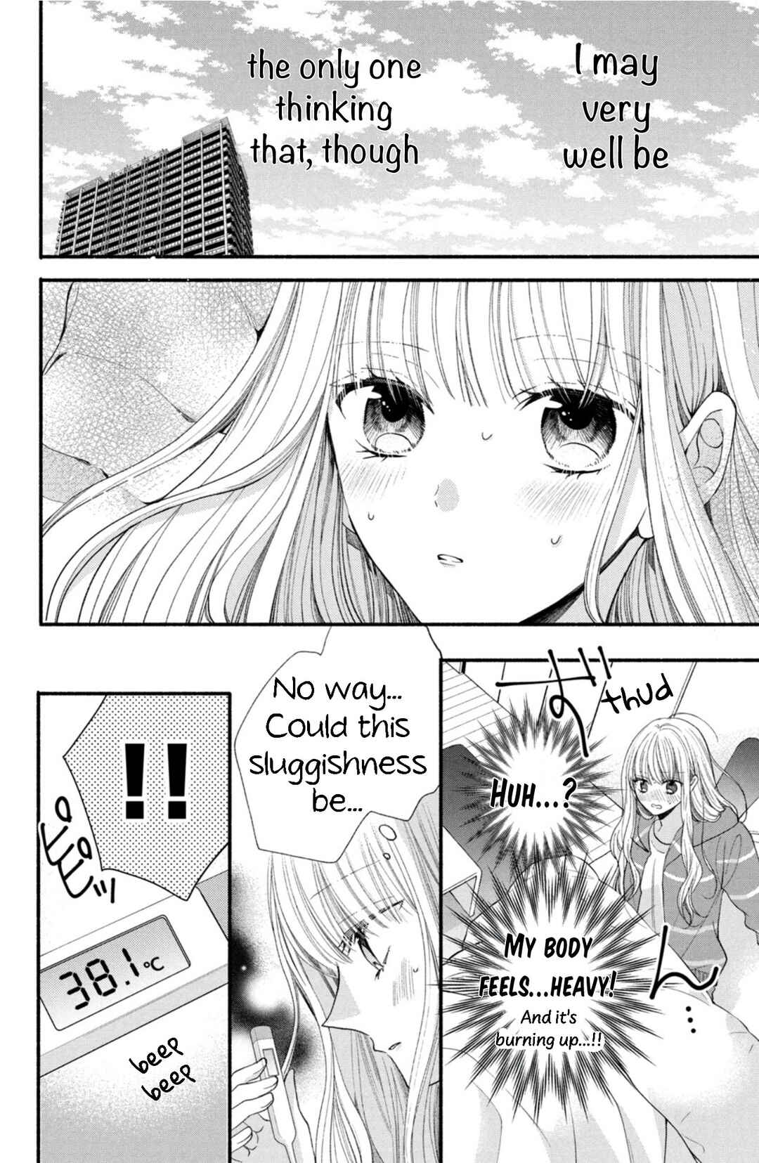 Page 10 Chapter 16 Shinkon dakedo Kataomoi