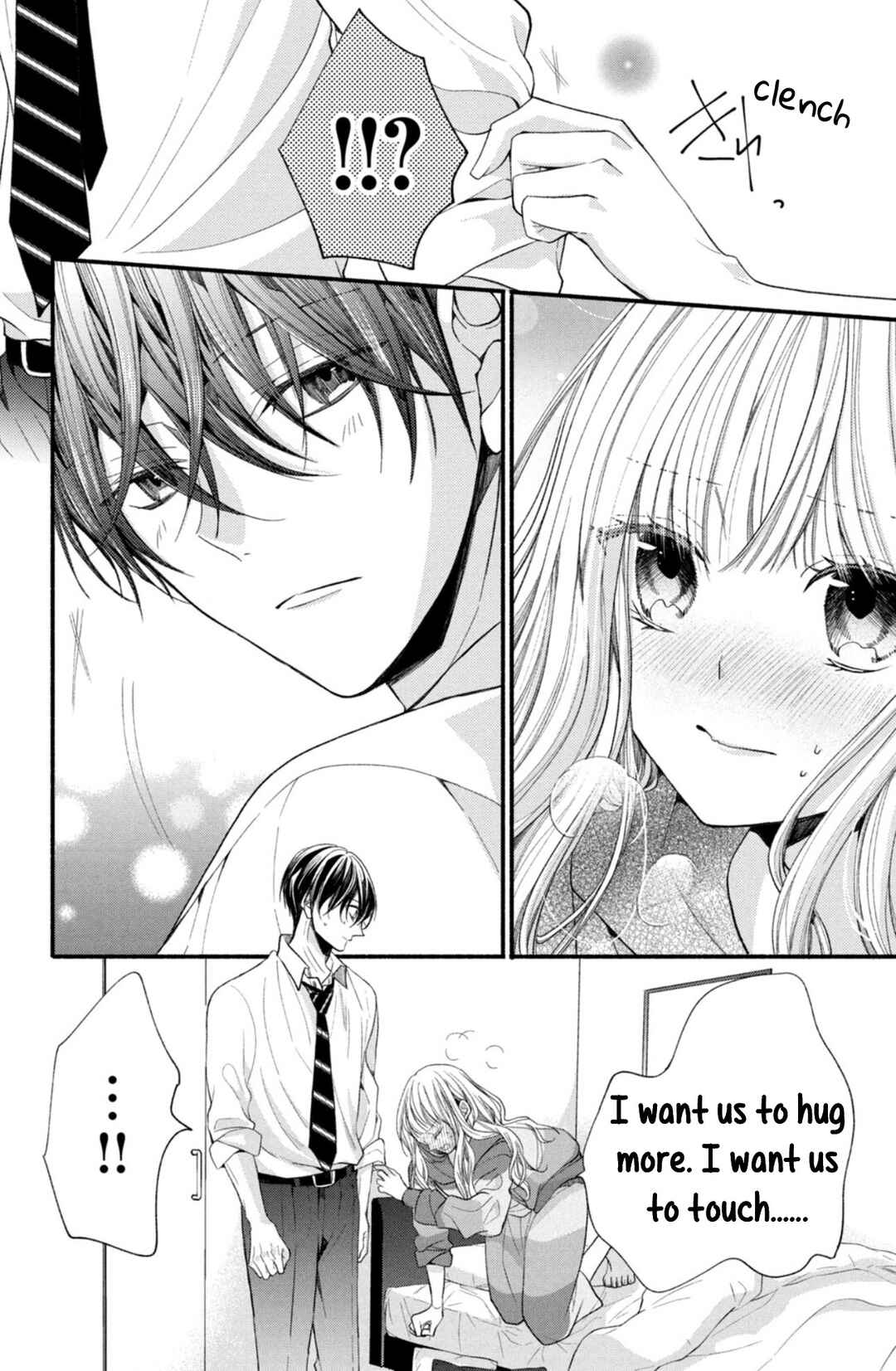Page 28 Chapter 16 Shinkon dakedo Kataomoi