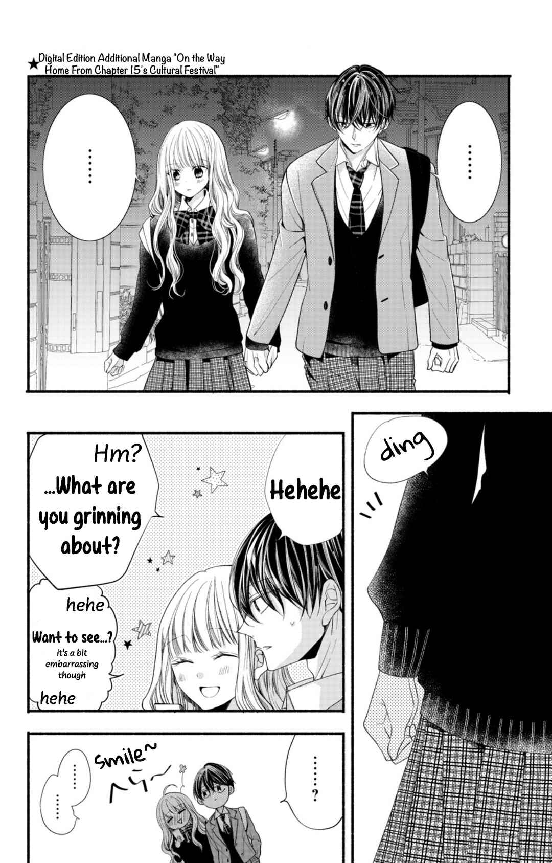 Page 44 Chapter 16 Shinkon dakedo Kataomoi