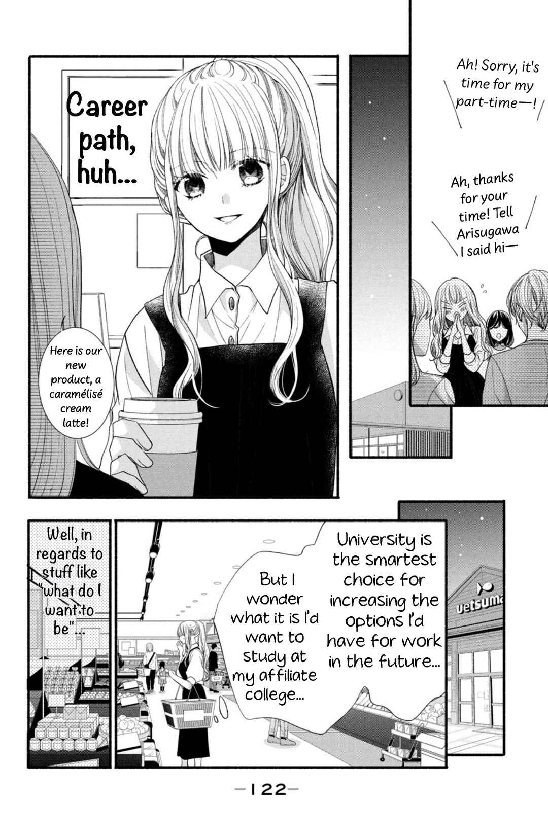 Page 6 Chapter 16 Shinkon dakedo Kataomoi