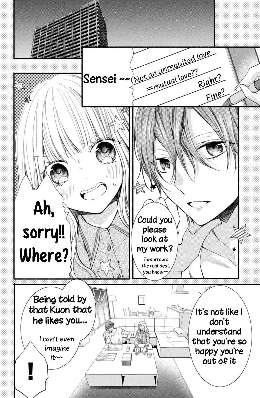 Page 12 Chapter 9 Shinkon dakedo Kataomoi