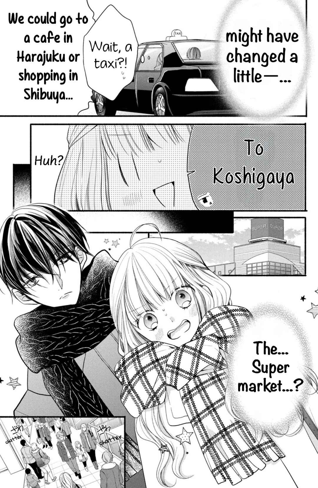 Page 21 Chapter 9 Shinkon dakedo Kataomoi