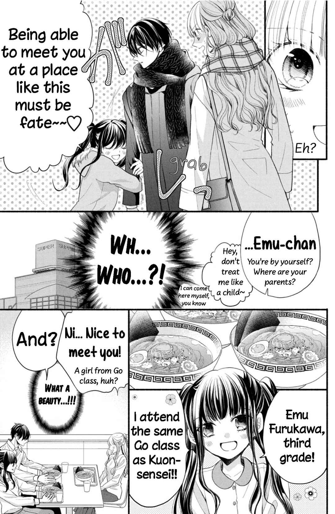 Page 25 Chapter 9 Shinkon dakedo Kataomoi