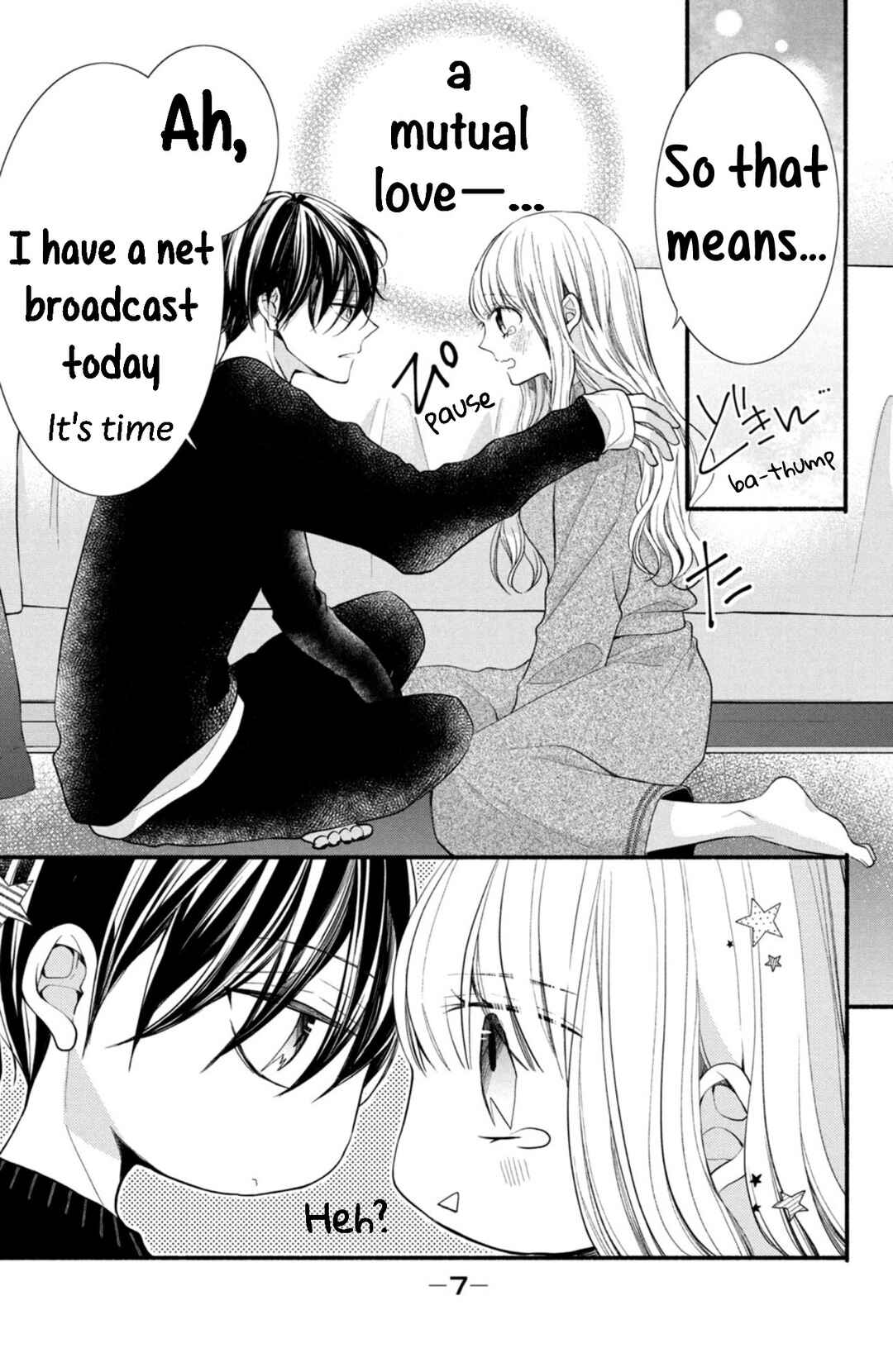 Page 9 Chapter 9 Shinkon dakedo Kataomoi