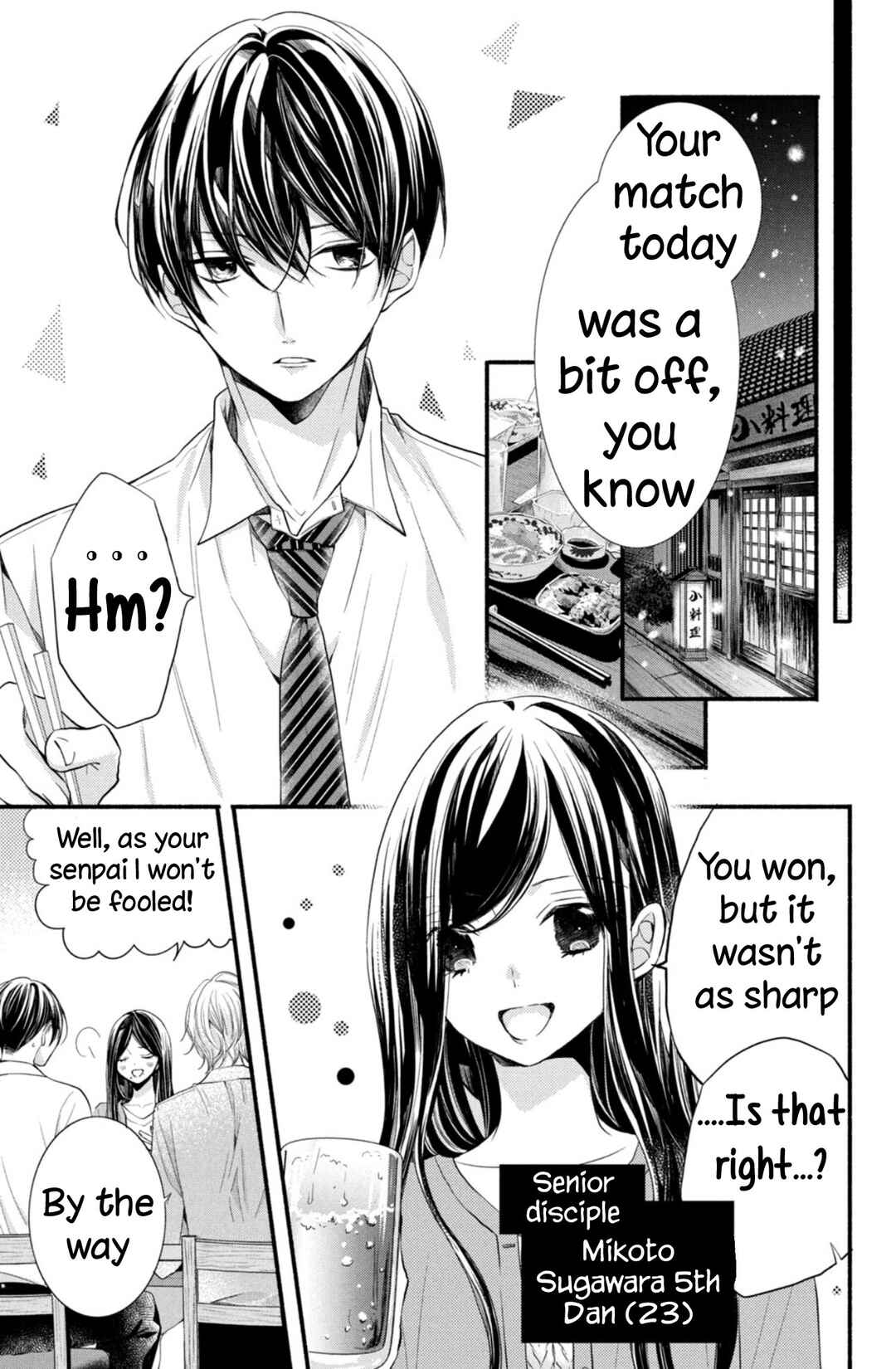 Page 19 Chapter 4 Shinkon dakedo Kataomoi