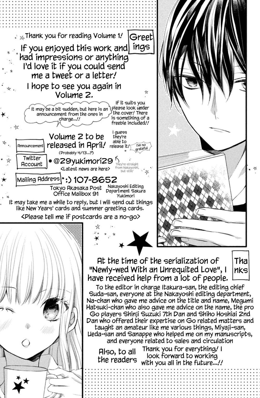 Page 37 Chapter 4 Shinkon dakedo Kataomoi