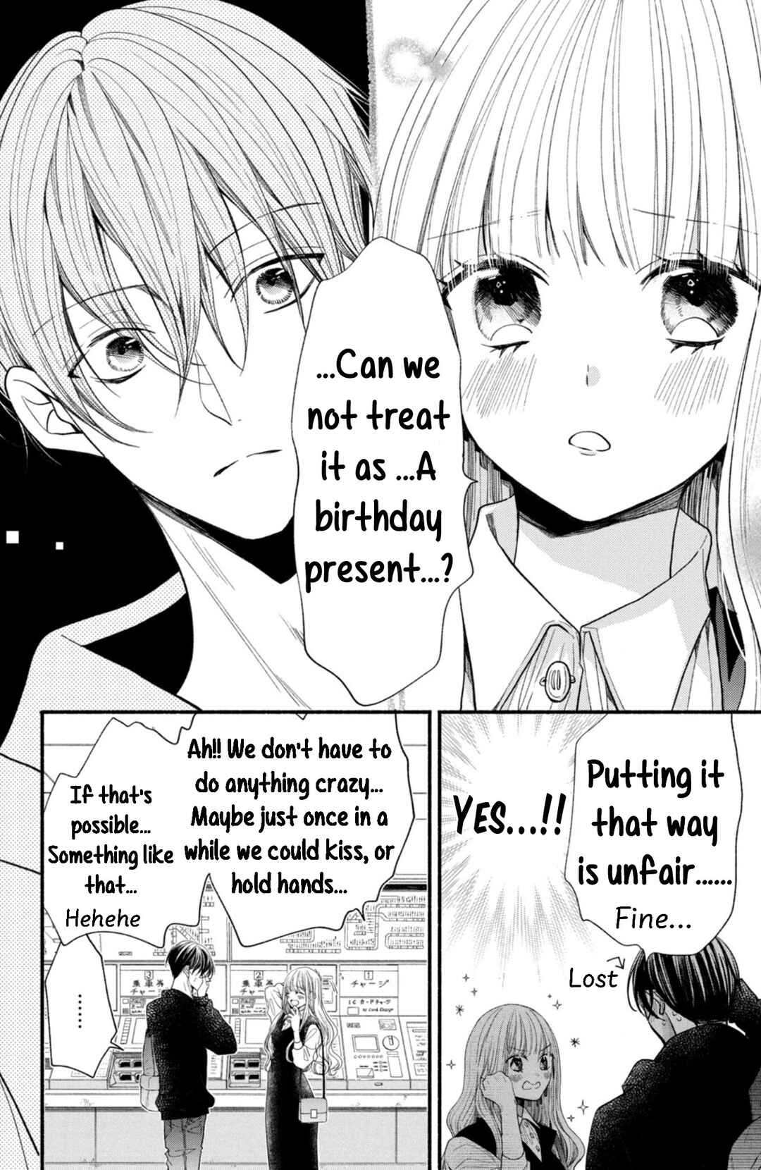 Page 32 Chapter 19 Shinkon dakedo Kataomoi