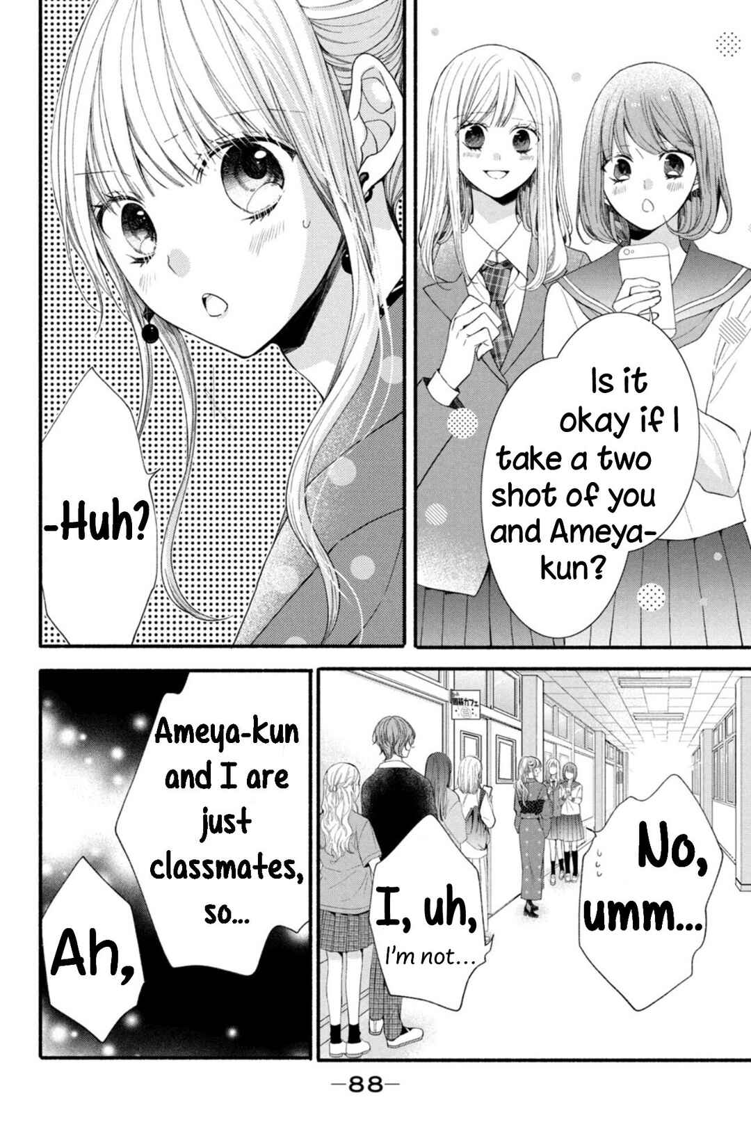 Page 12 Chapter 15 Shinkon dakedo Kataomoi