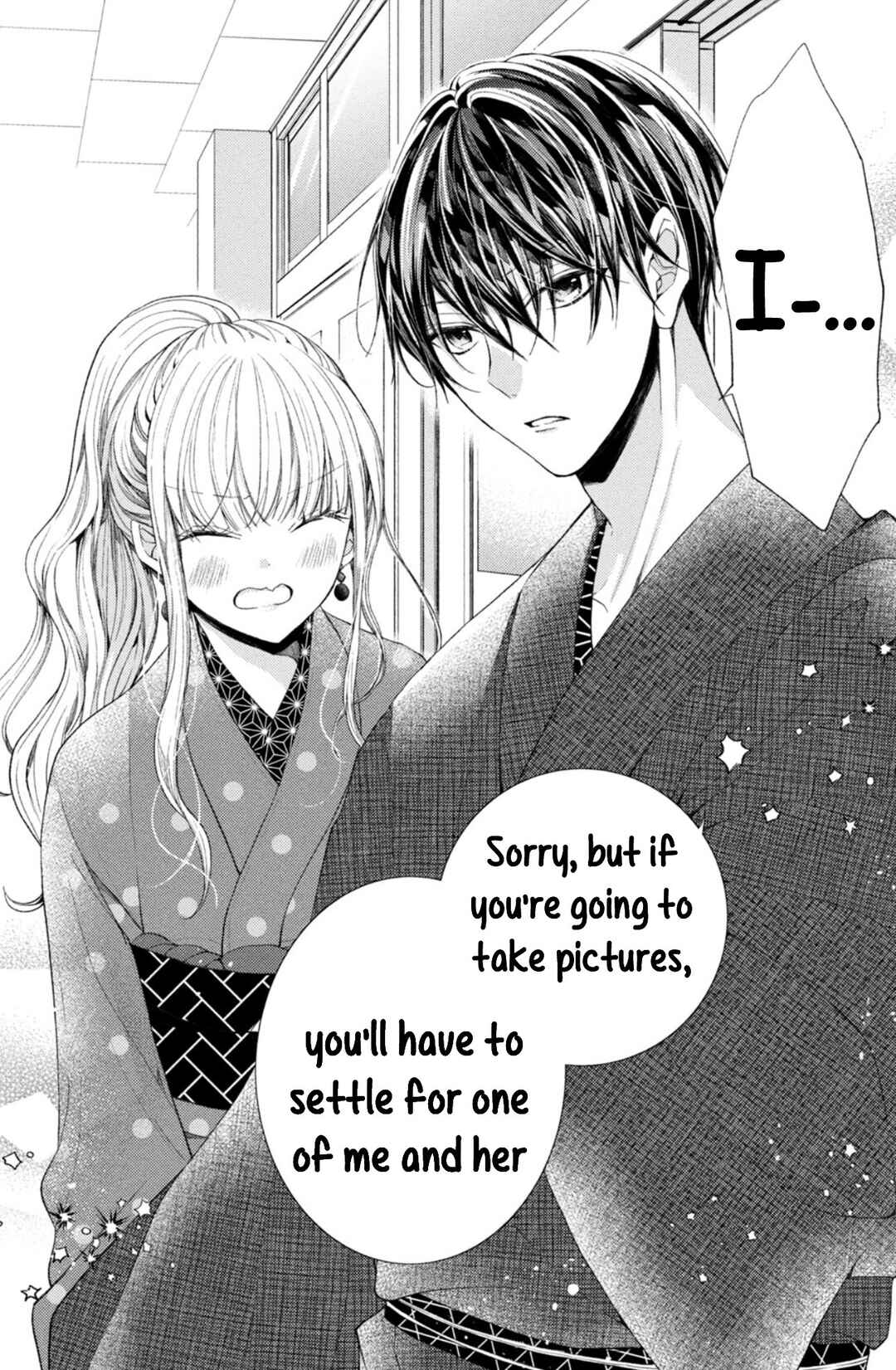 Page 16 Chapter 15 Shinkon dakedo Kataomoi