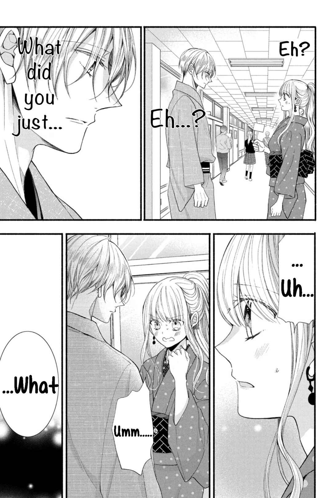 Page 3 Chapter 15 Shinkon dakedo Kataomoi