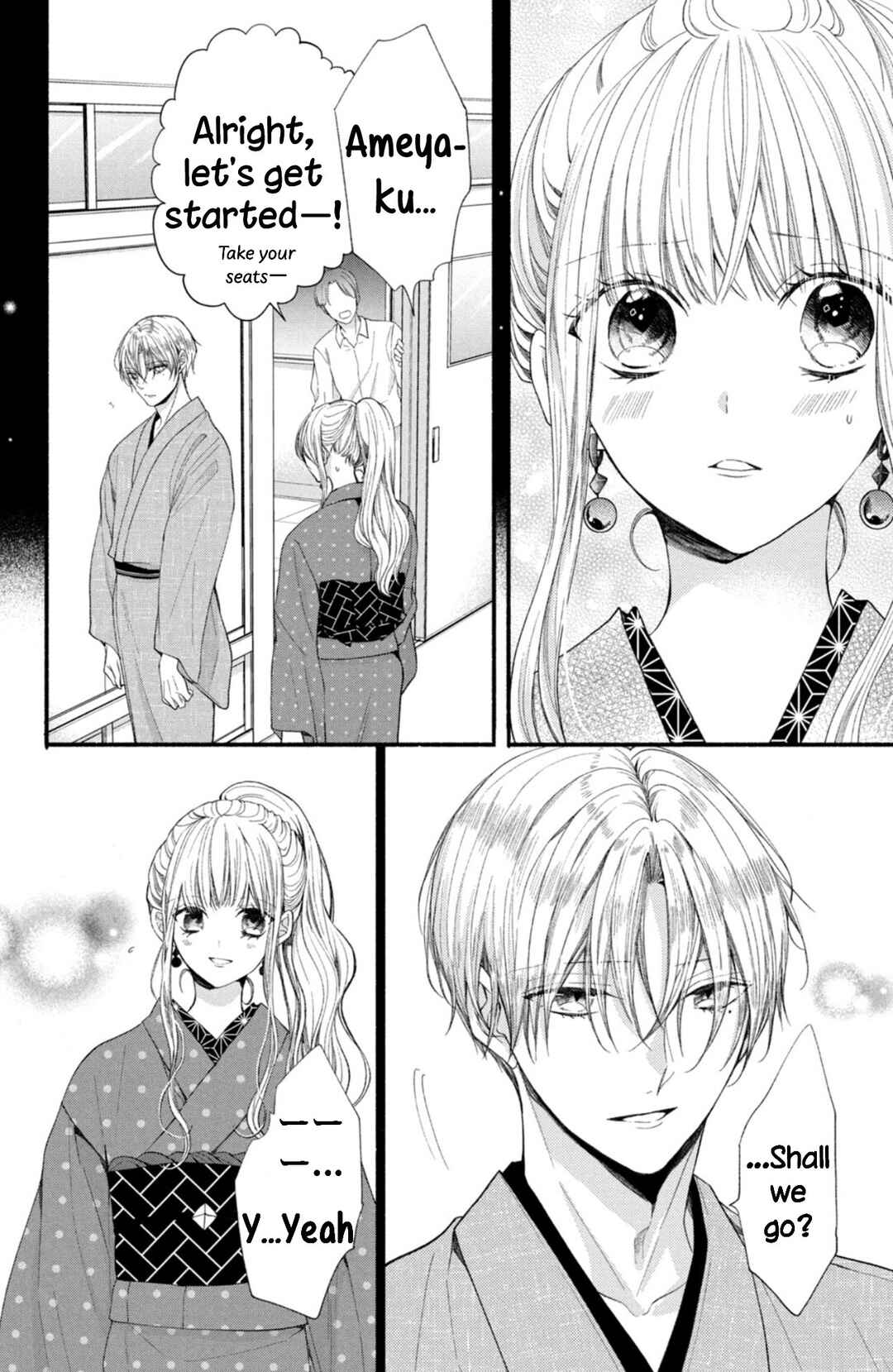 Page 6 Chapter 15 Shinkon dakedo Kataomoi