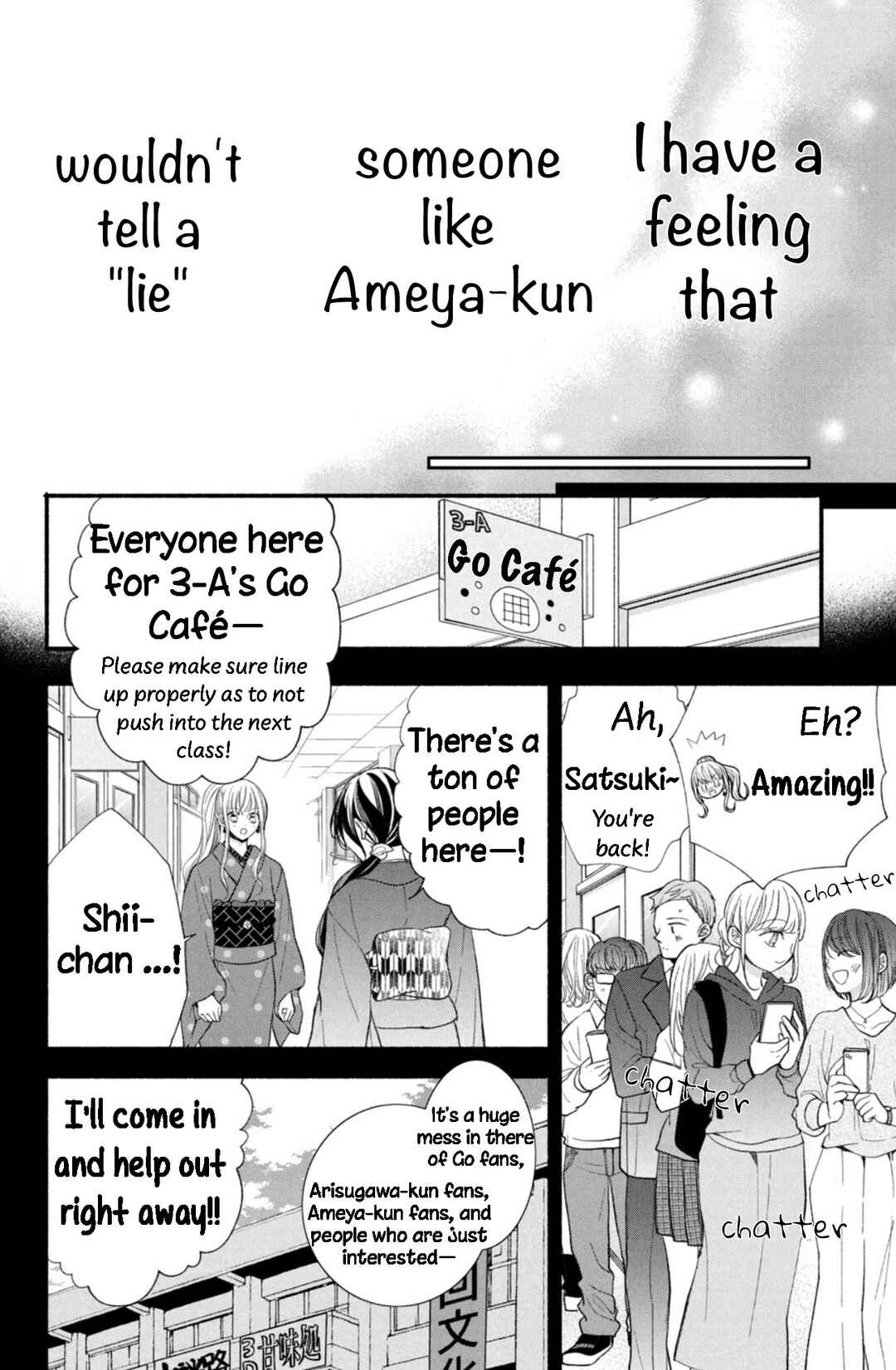 Page 8 Chapter 15 Shinkon dakedo Kataomoi