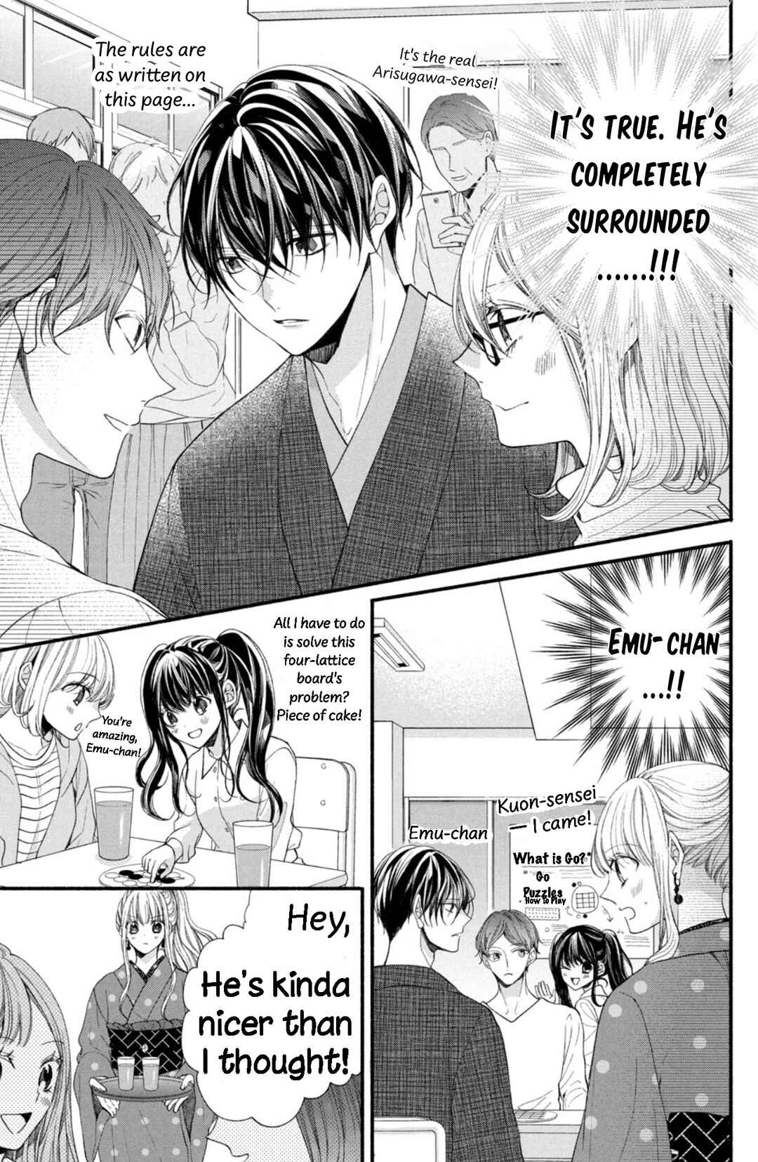 Page 9 Chapter 15 Shinkon dakedo Kataomoi