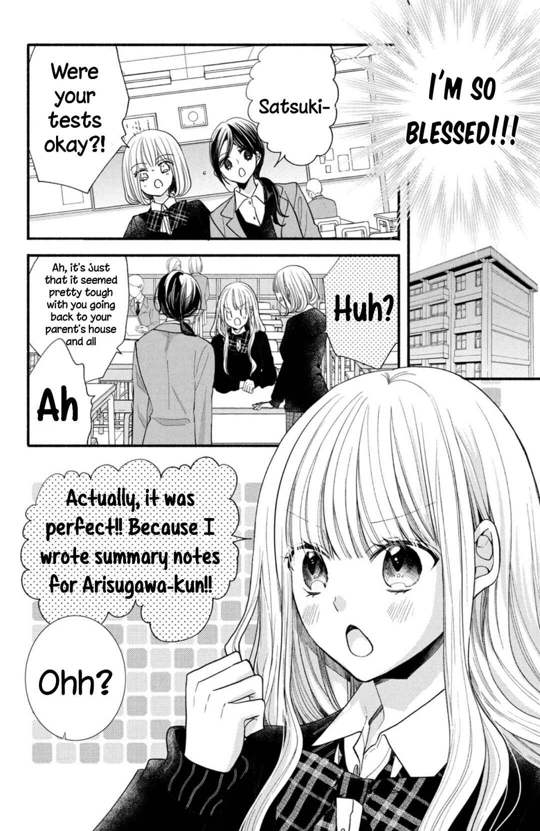 Page 14 Chapter 20 Shinkon dakedo Kataomoi