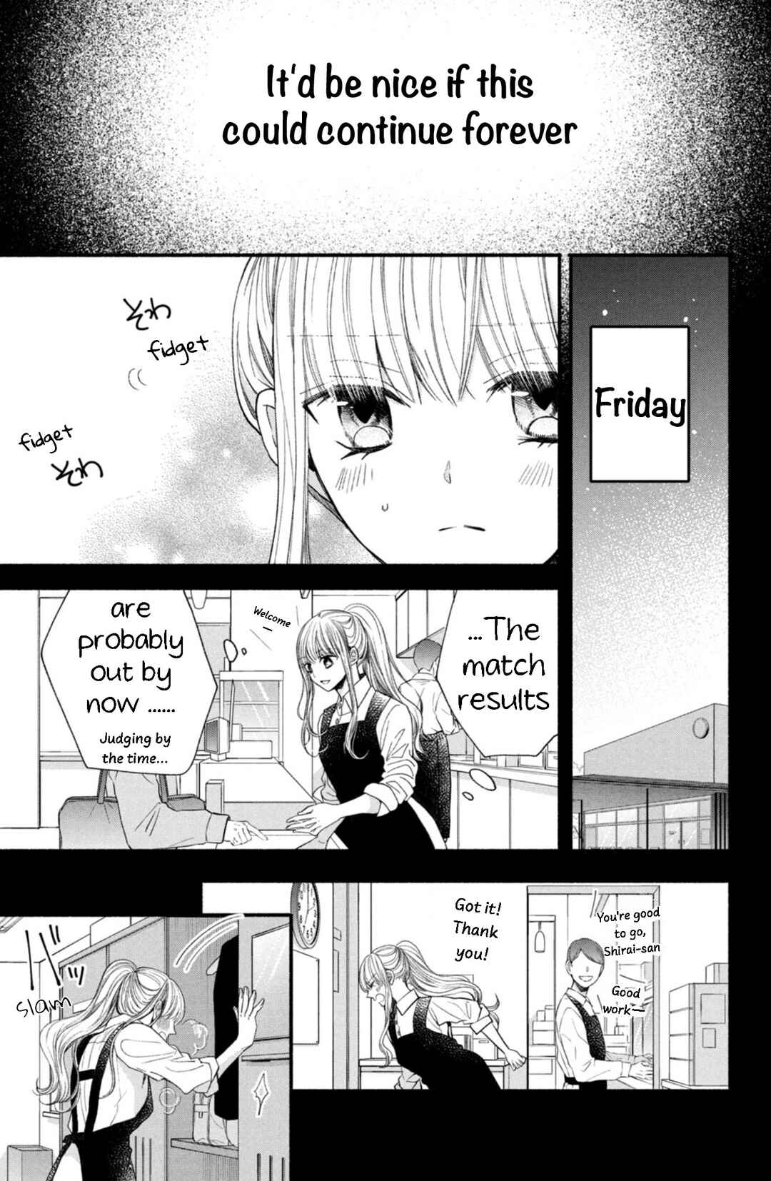Page 17 Chapter 20 Shinkon dakedo Kataomoi