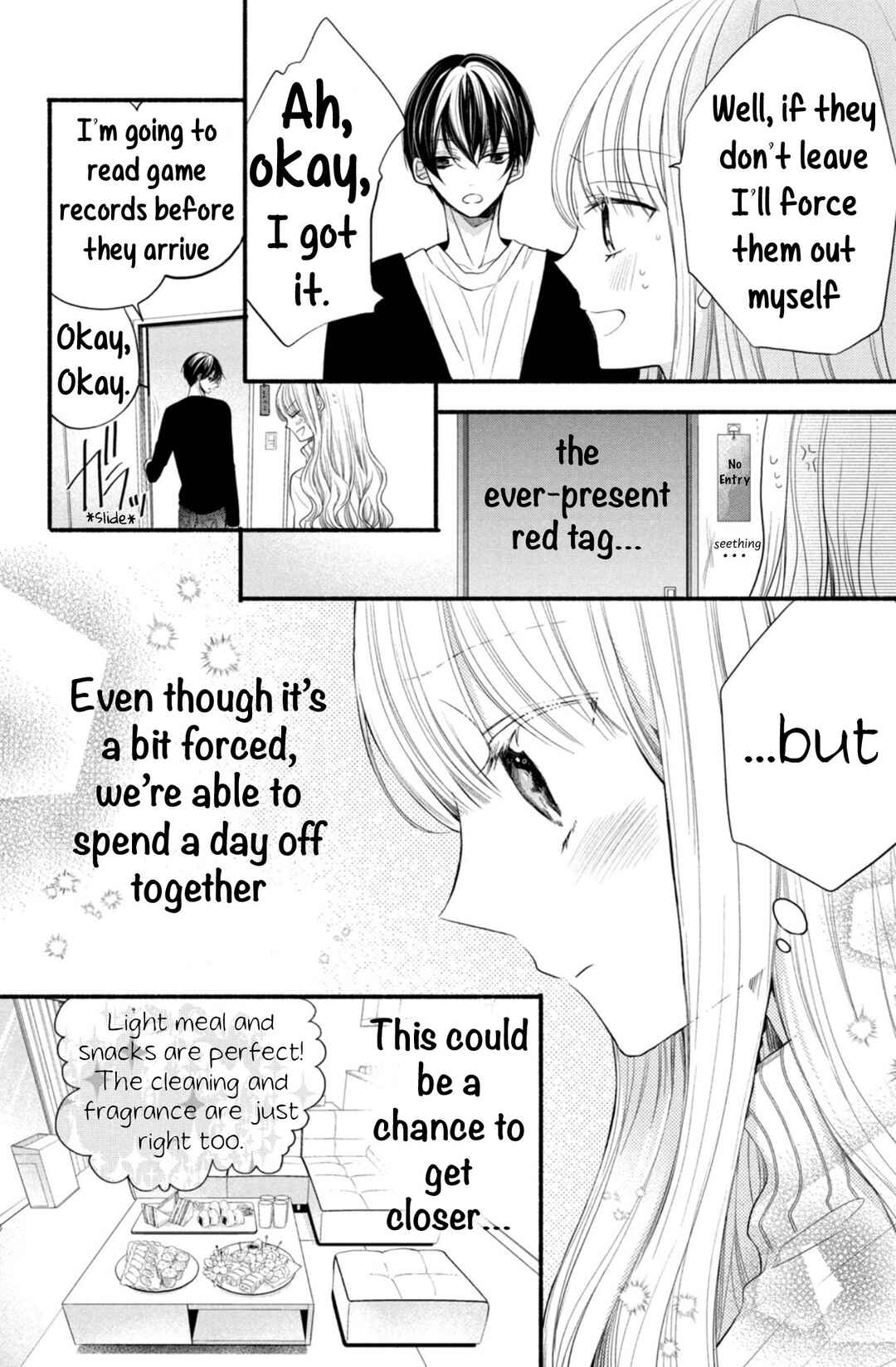 Page 12 Chapter 2 Shinkon dakedo Kataomoi