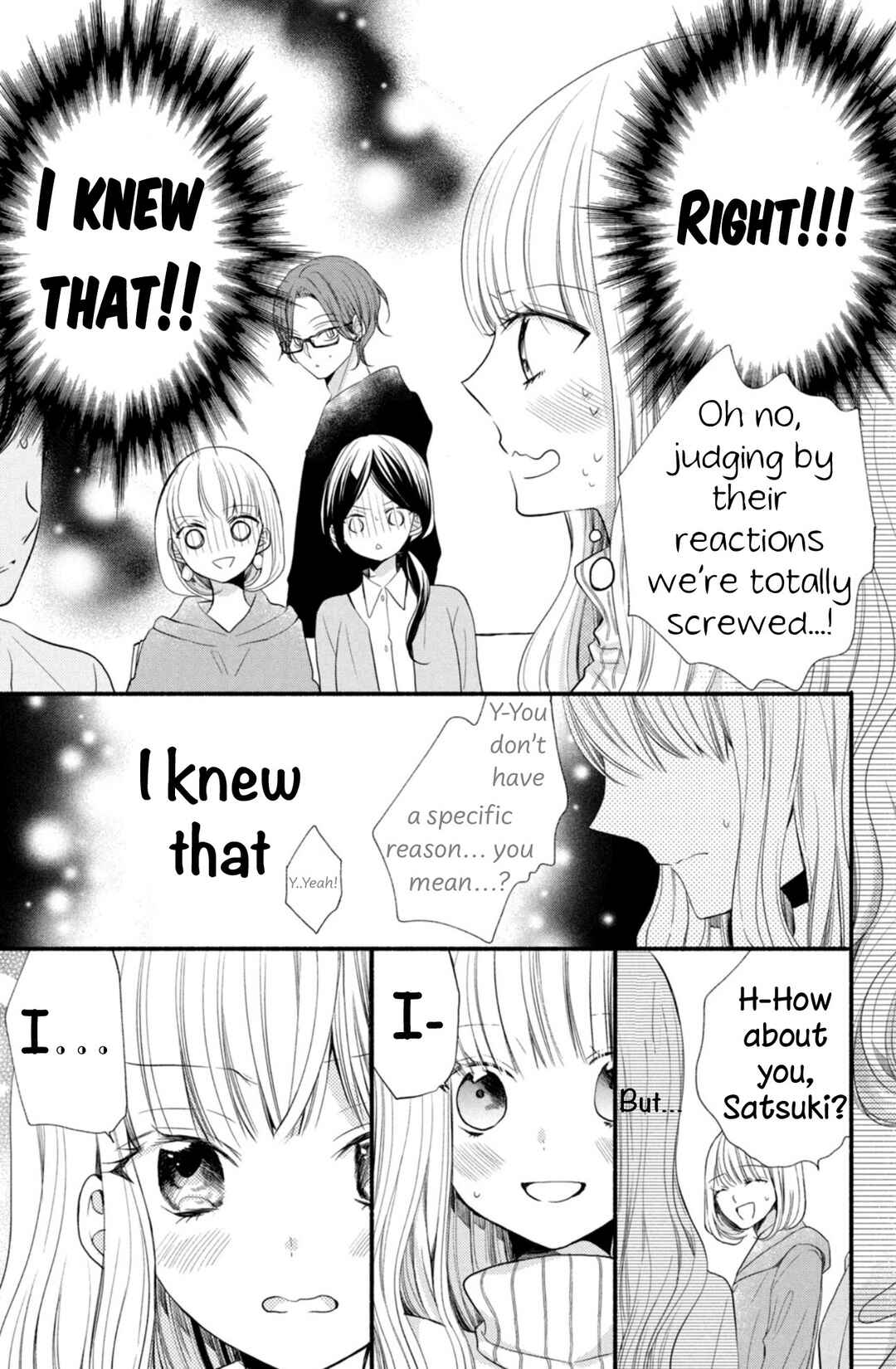 Page 17 Chapter 2 Shinkon dakedo Kataomoi