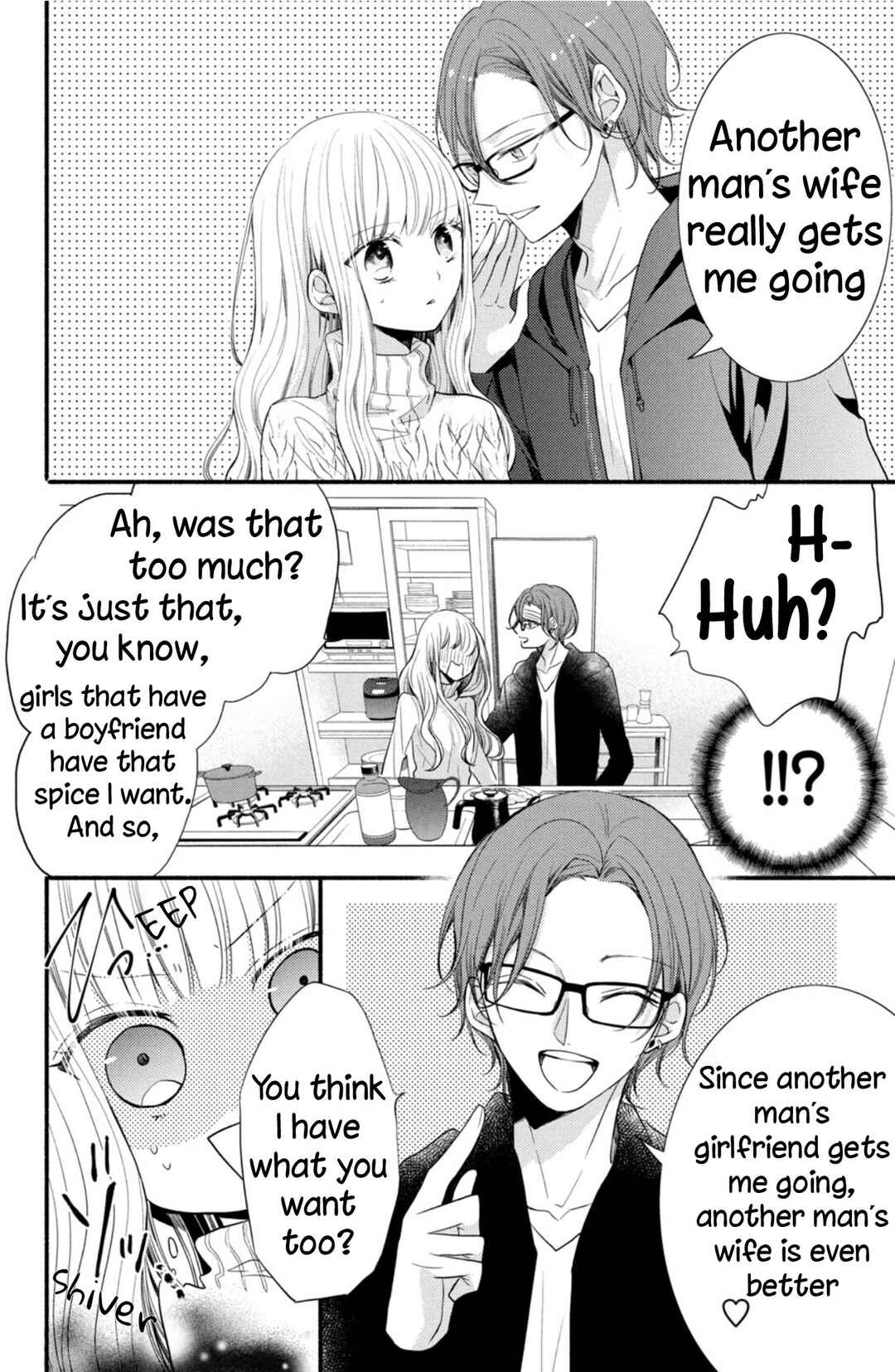 Page 22 Chapter 2 Shinkon dakedo Kataomoi