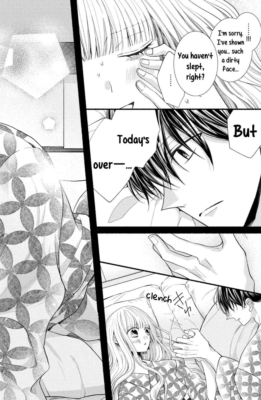 Page 14 Chapter 22 Shinkon dakedo Kataomoi