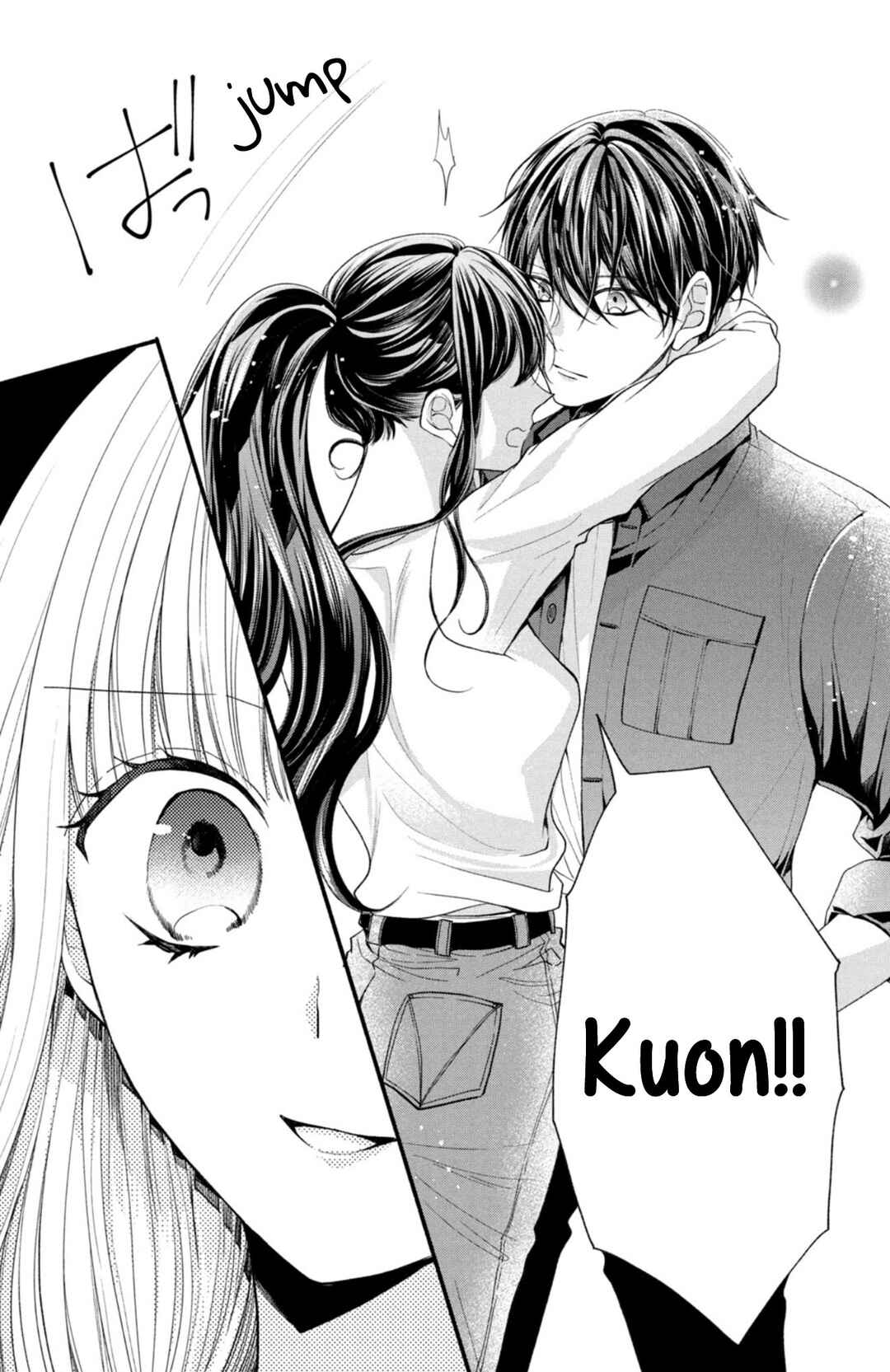 Page 21 Chapter 22 Shinkon dakedo Kataomoi