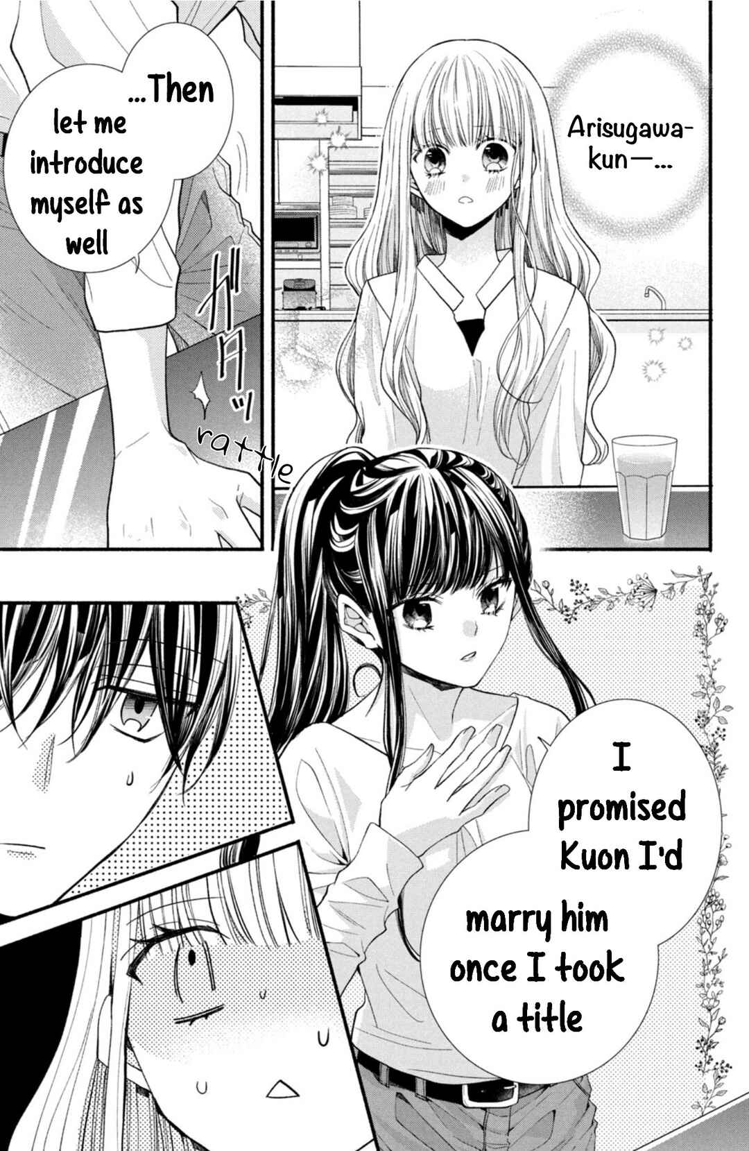 Page 27 Chapter 22 Shinkon dakedo Kataomoi