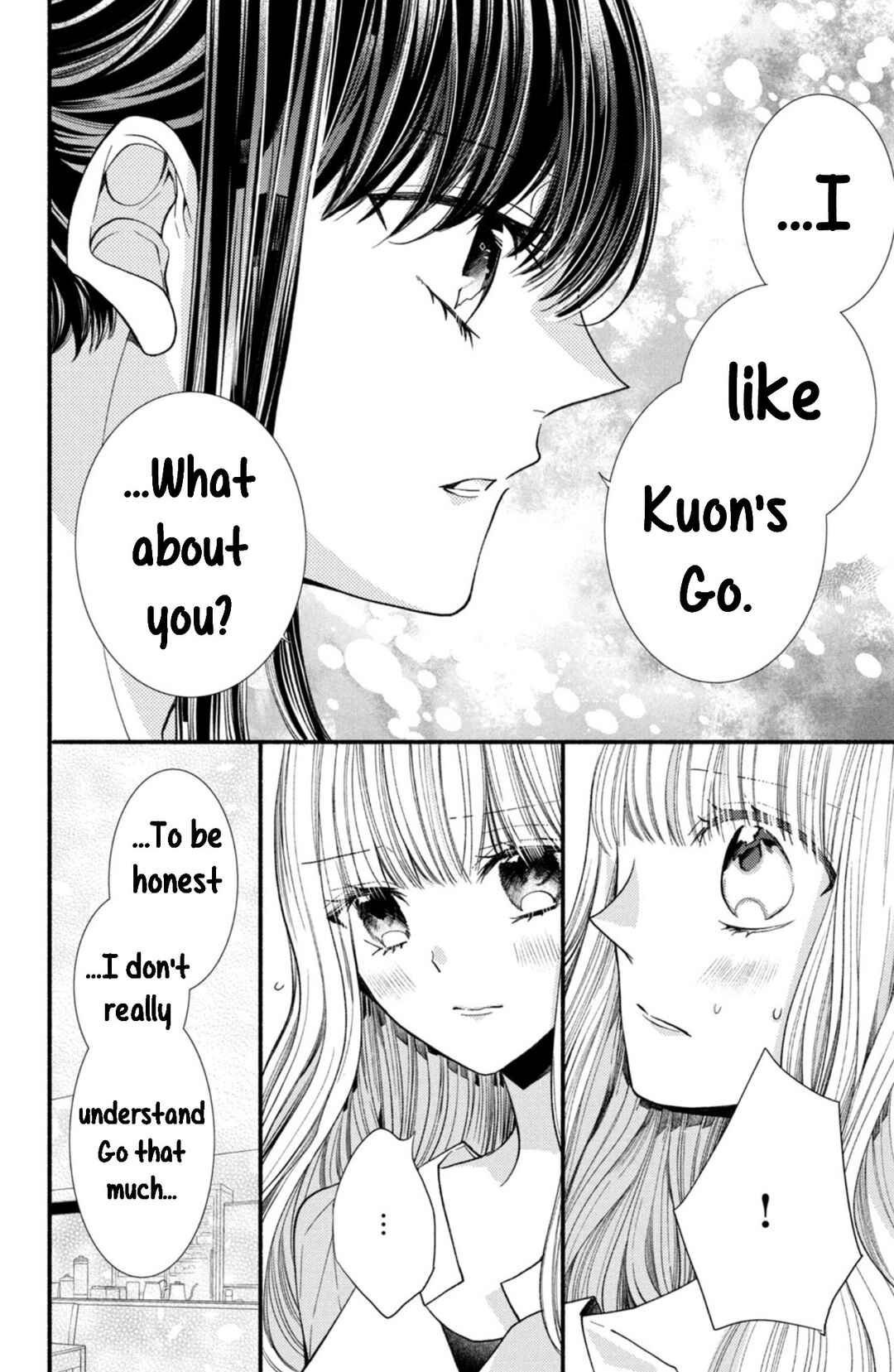 Page 32 Chapter 22 Shinkon dakedo Kataomoi