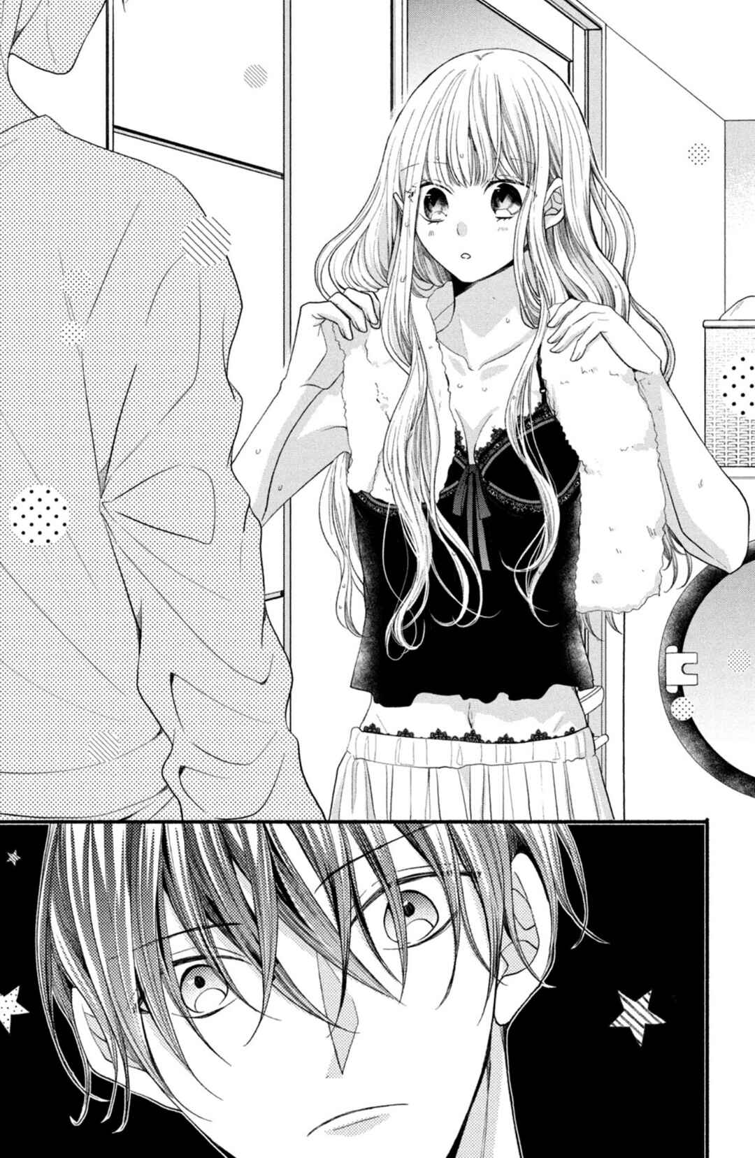 Page 21 Chapter 17 Shinkon dakedo Kataomoi