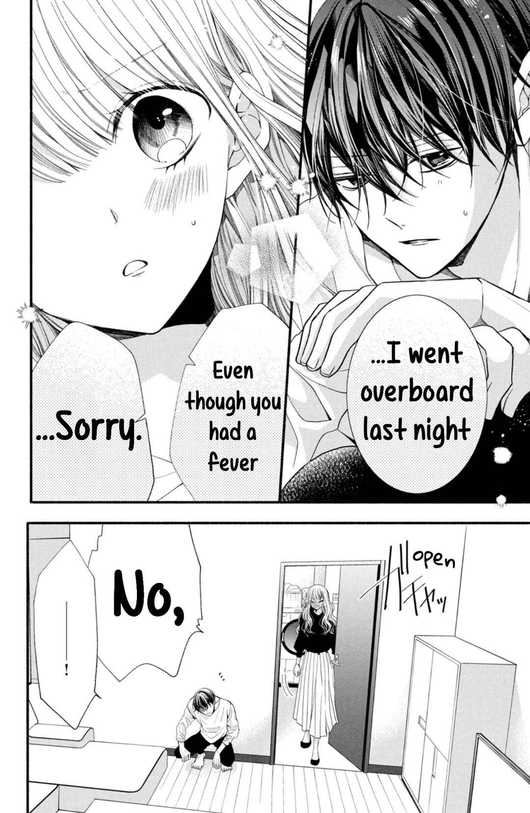 Page 24 Chapter 17 Shinkon dakedo Kataomoi