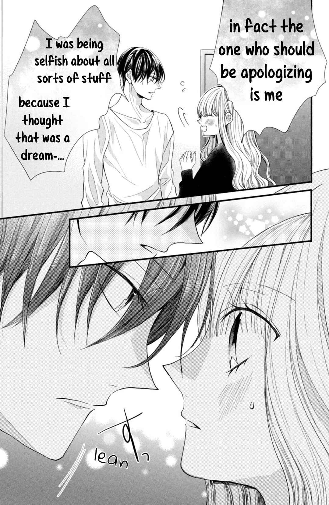 Page 25 Chapter 17 Shinkon dakedo Kataomoi