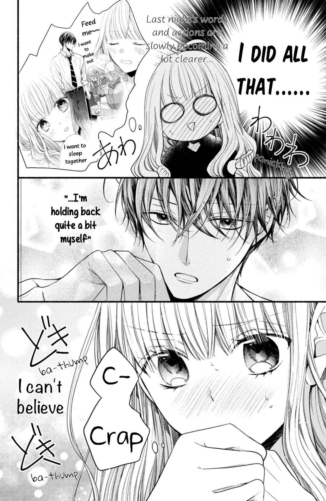 Page 32 Chapter 17 Shinkon dakedo Kataomoi