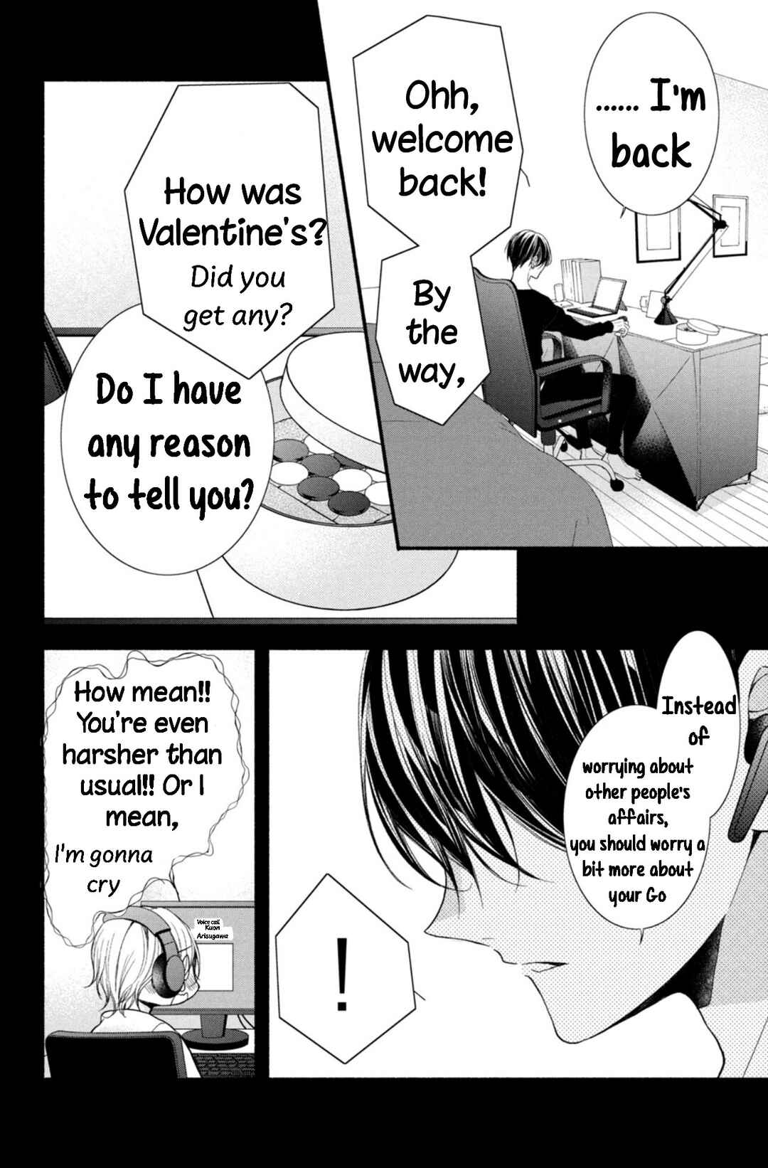 Page 16 Chapter 8 Shinkon dakedo Kataomoi