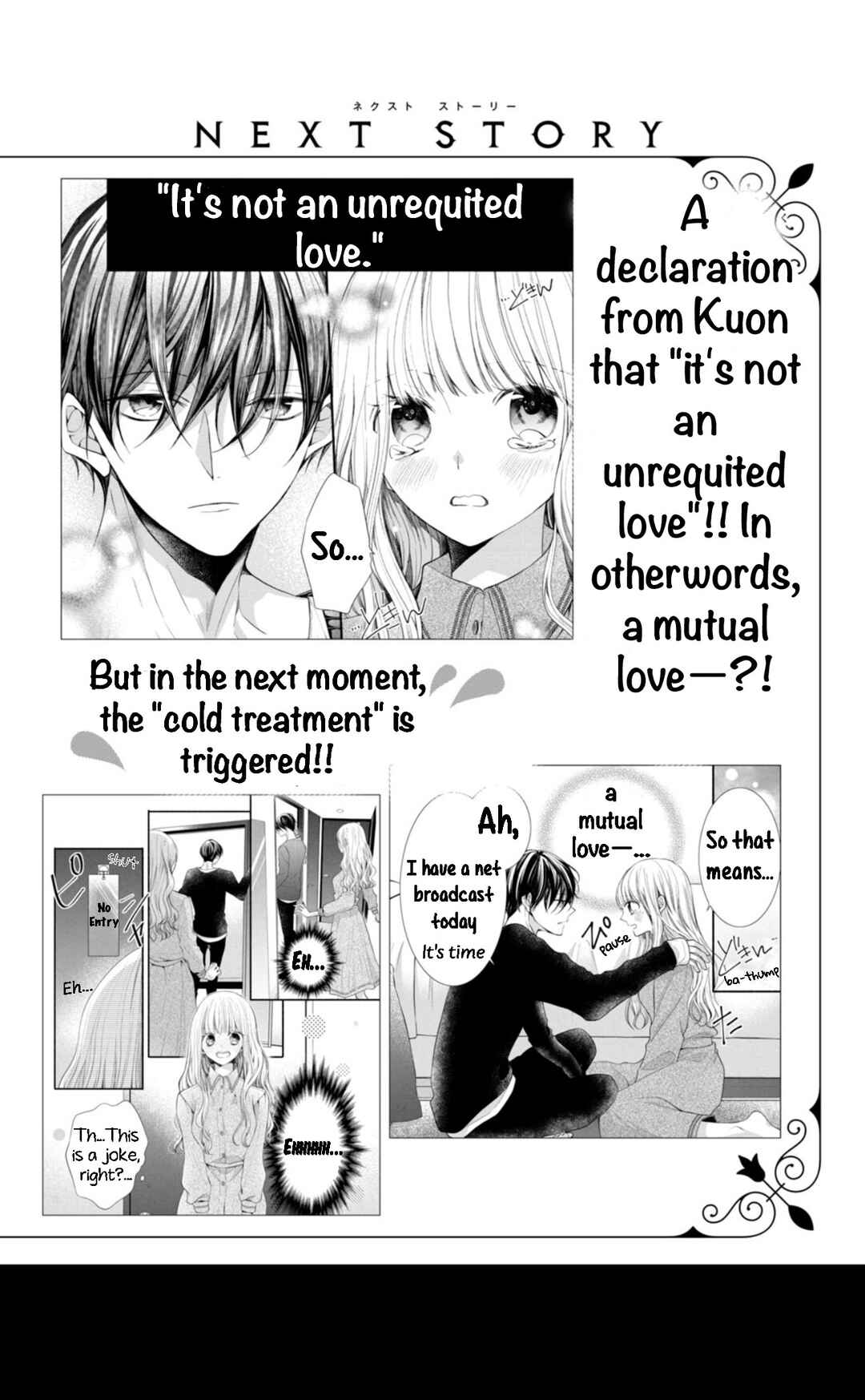 Page 46 Chapter 8 Shinkon dakedo Kataomoi