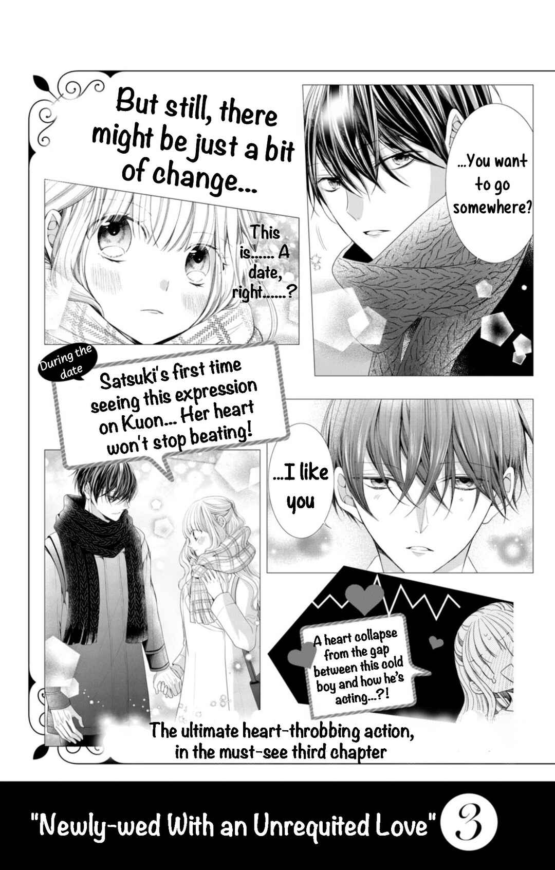 Page 47 Chapter 8 Shinkon dakedo Kataomoi