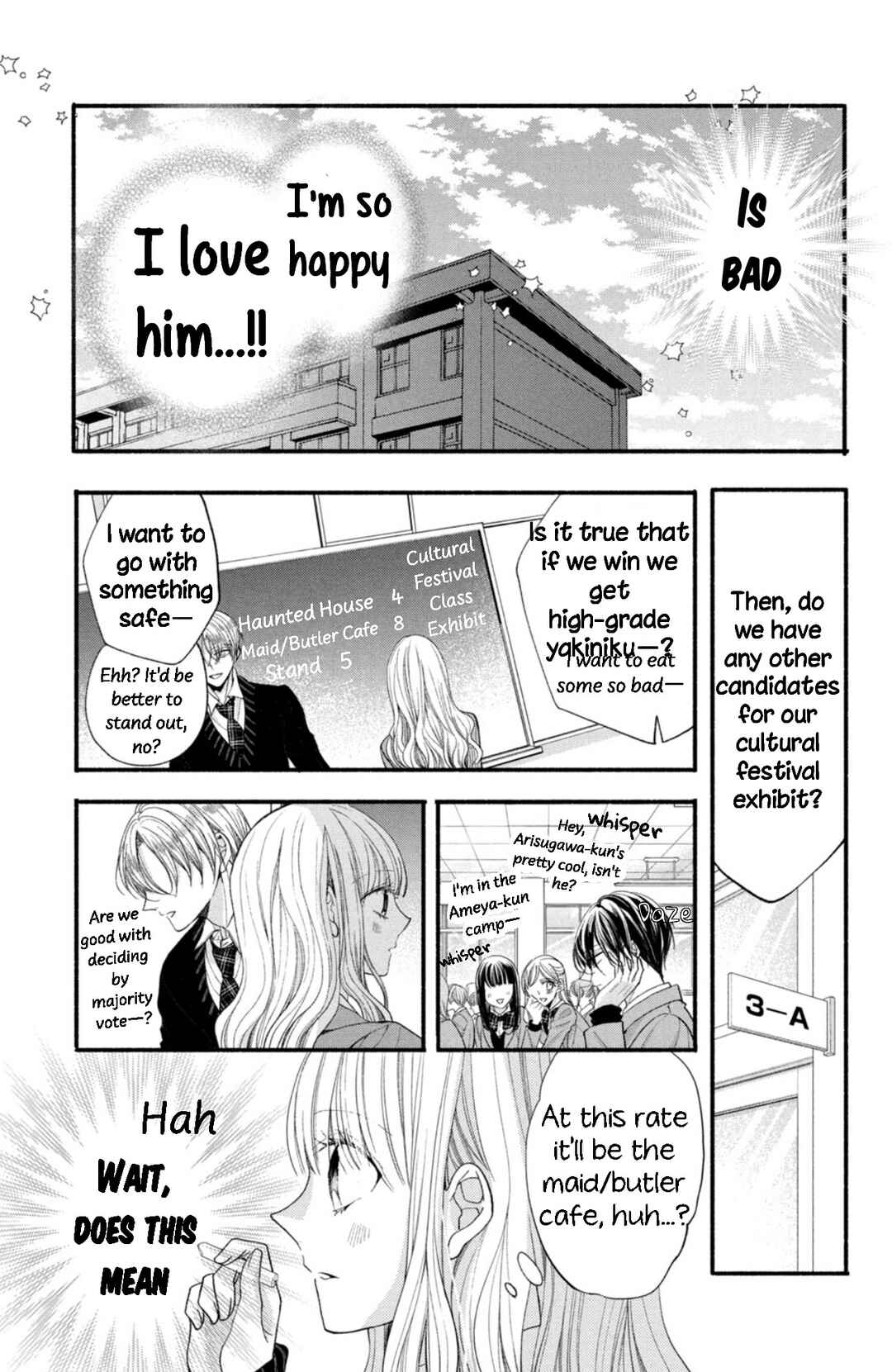 Page 12 Chapter 13 Shinkon dakedo Kataomoi