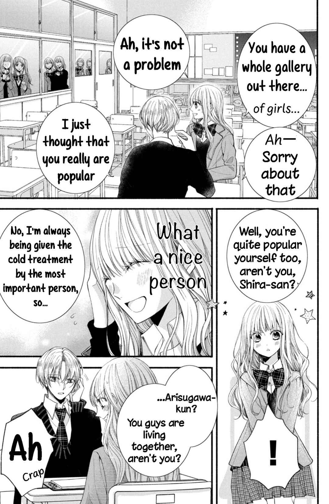 Page 22 Chapter 13 Shinkon dakedo Kataomoi