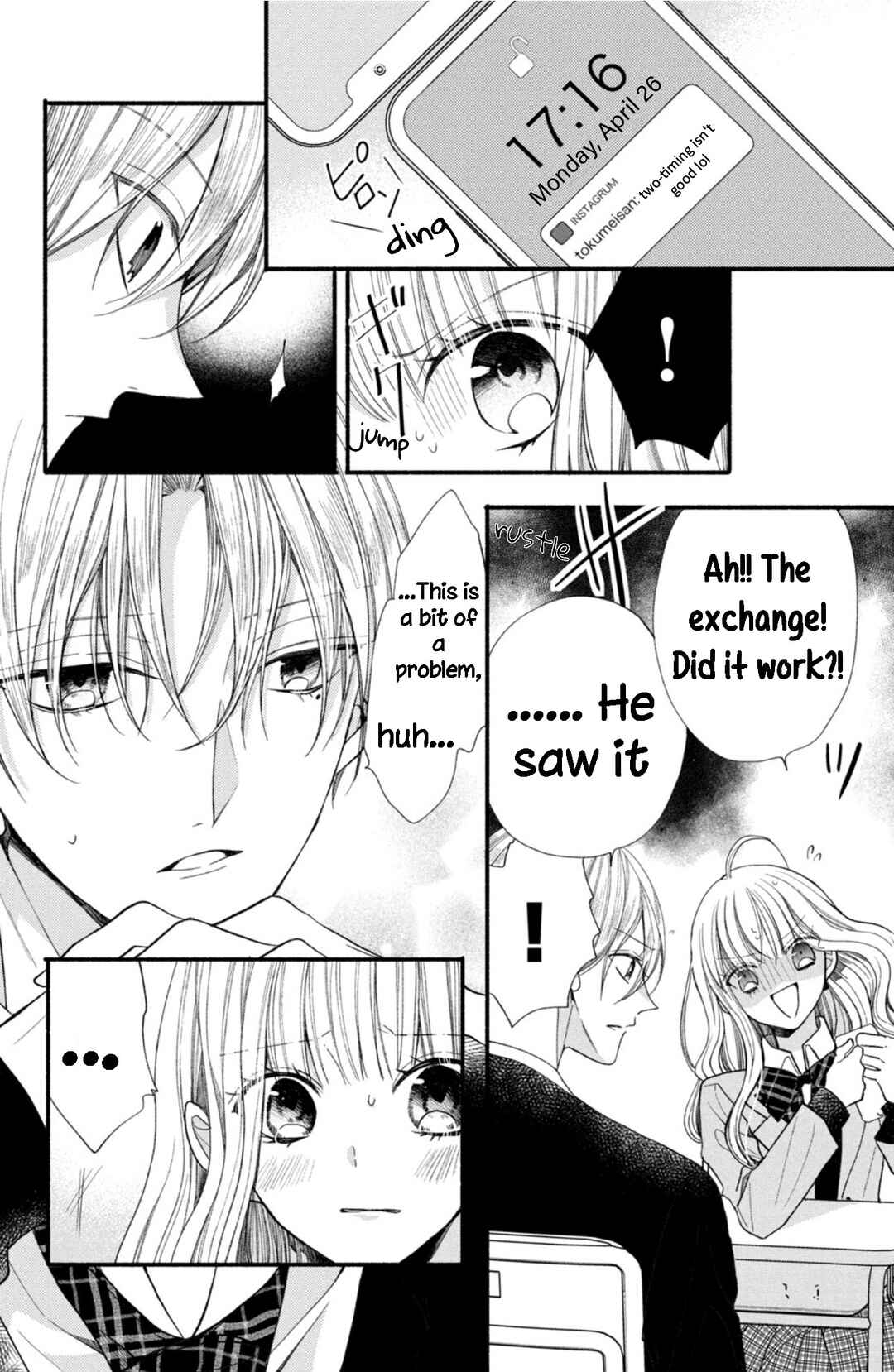 Page 31 Chapter 13 Shinkon dakedo Kataomoi
