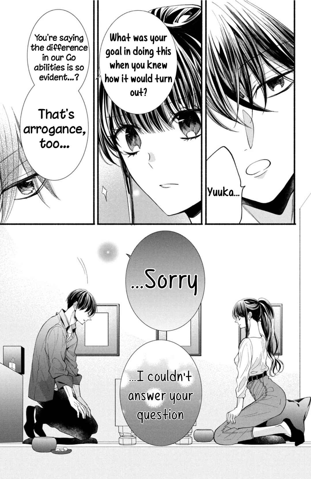Page 25 Chapter 23 Shinkon dakedo Kataomoi
