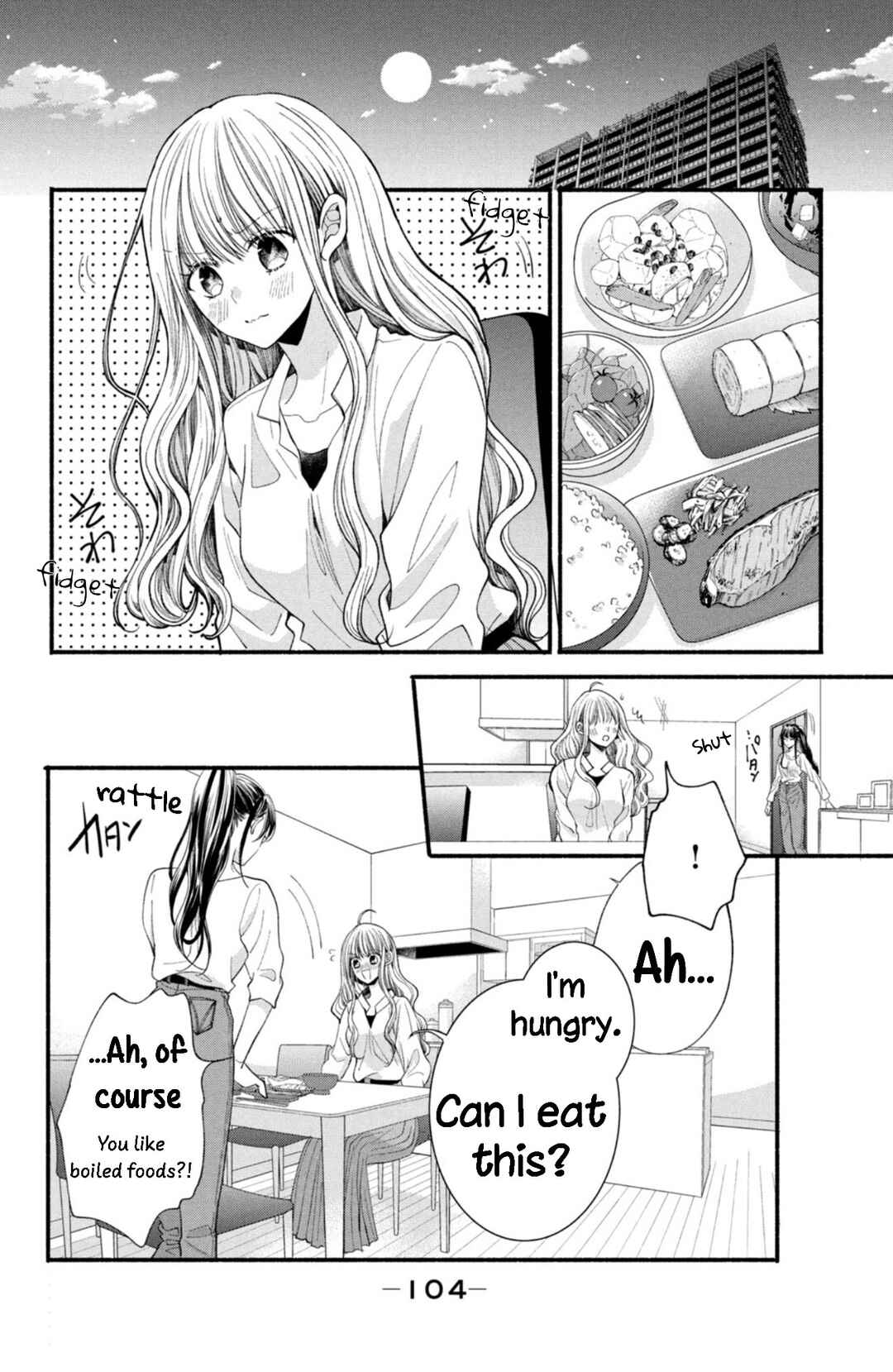 Page 26 Chapter 23 Shinkon dakedo Kataomoi