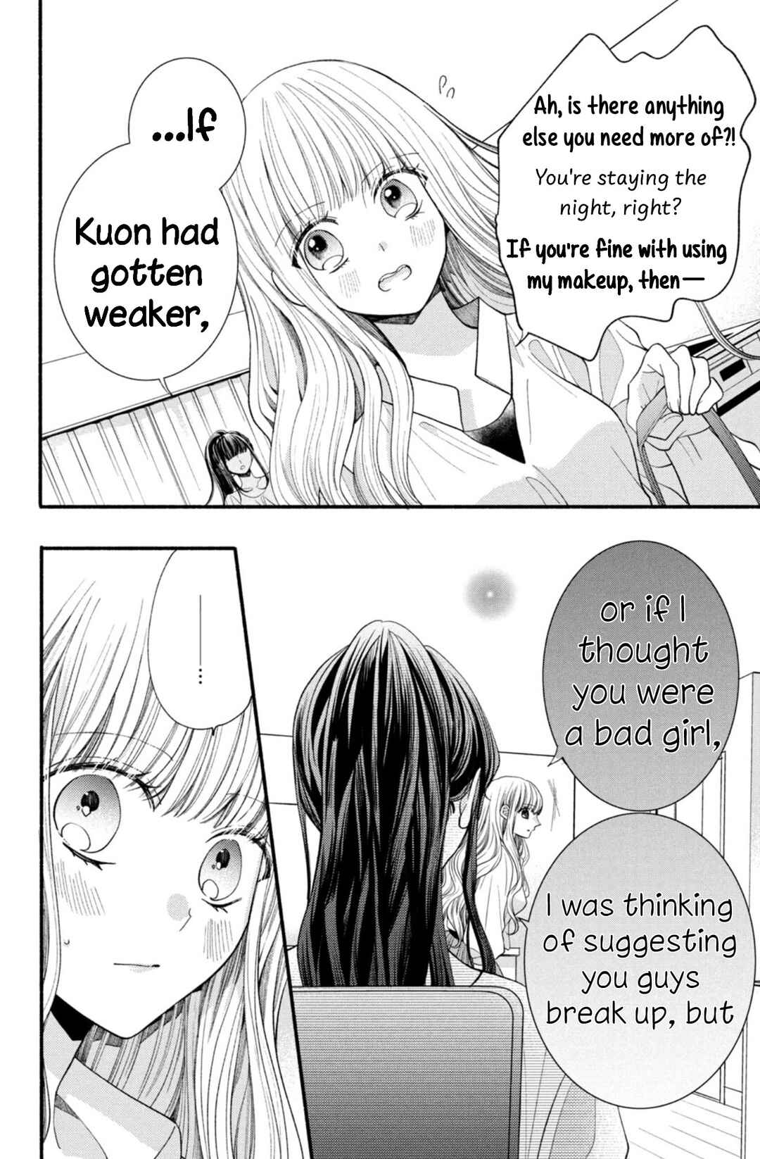 Page 28 Chapter 23 Shinkon dakedo Kataomoi