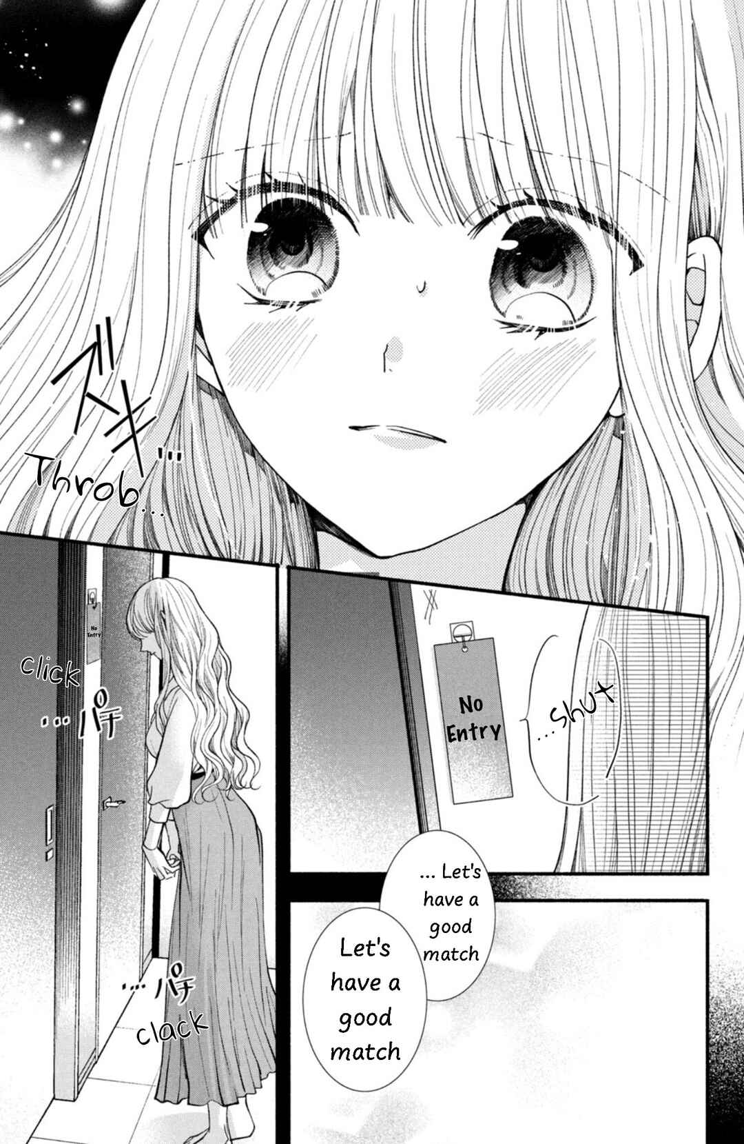 Page 5 Chapter 23 Shinkon dakedo Kataomoi