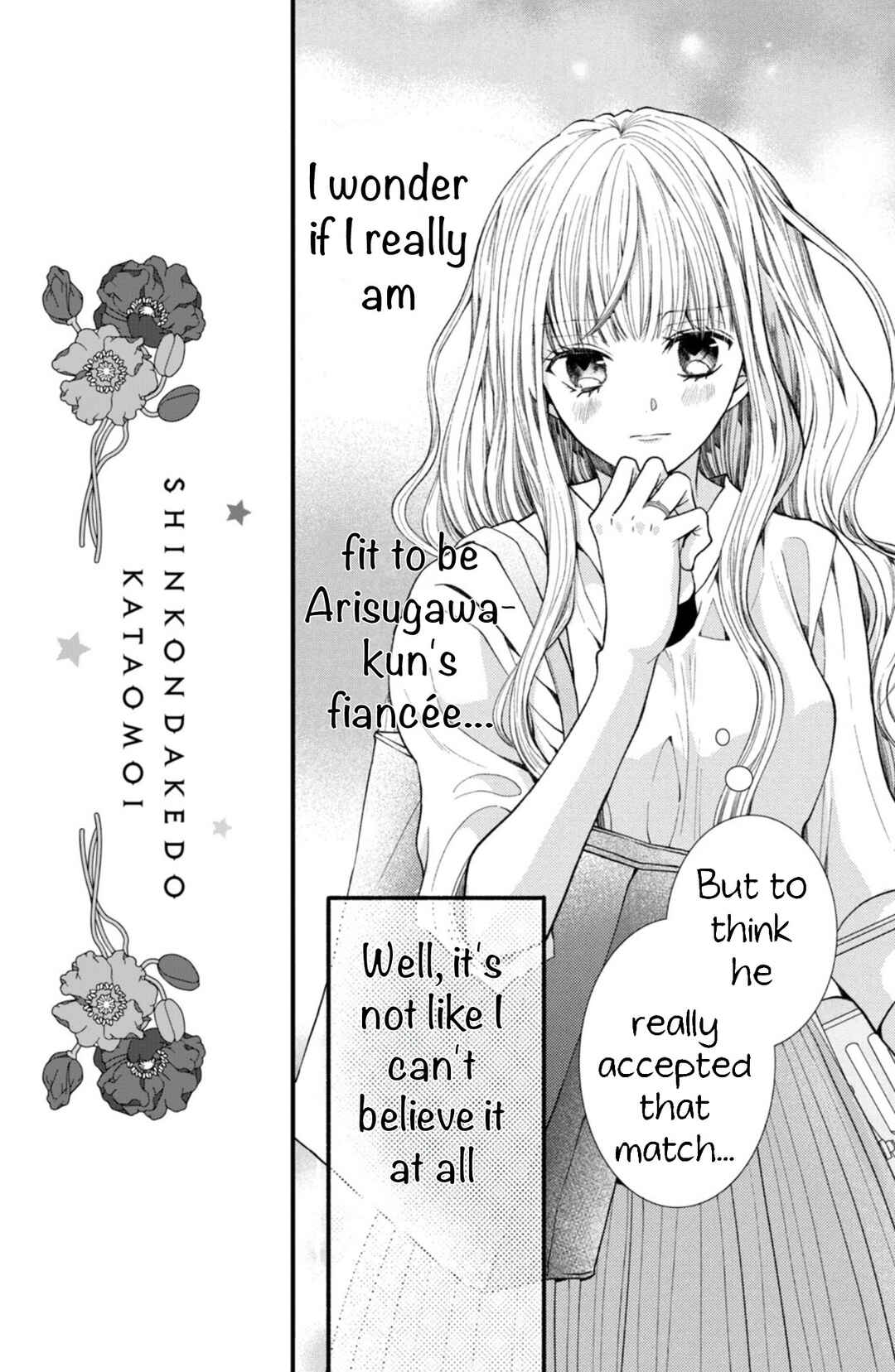 Page 7 Chapter 23 Shinkon dakedo Kataomoi