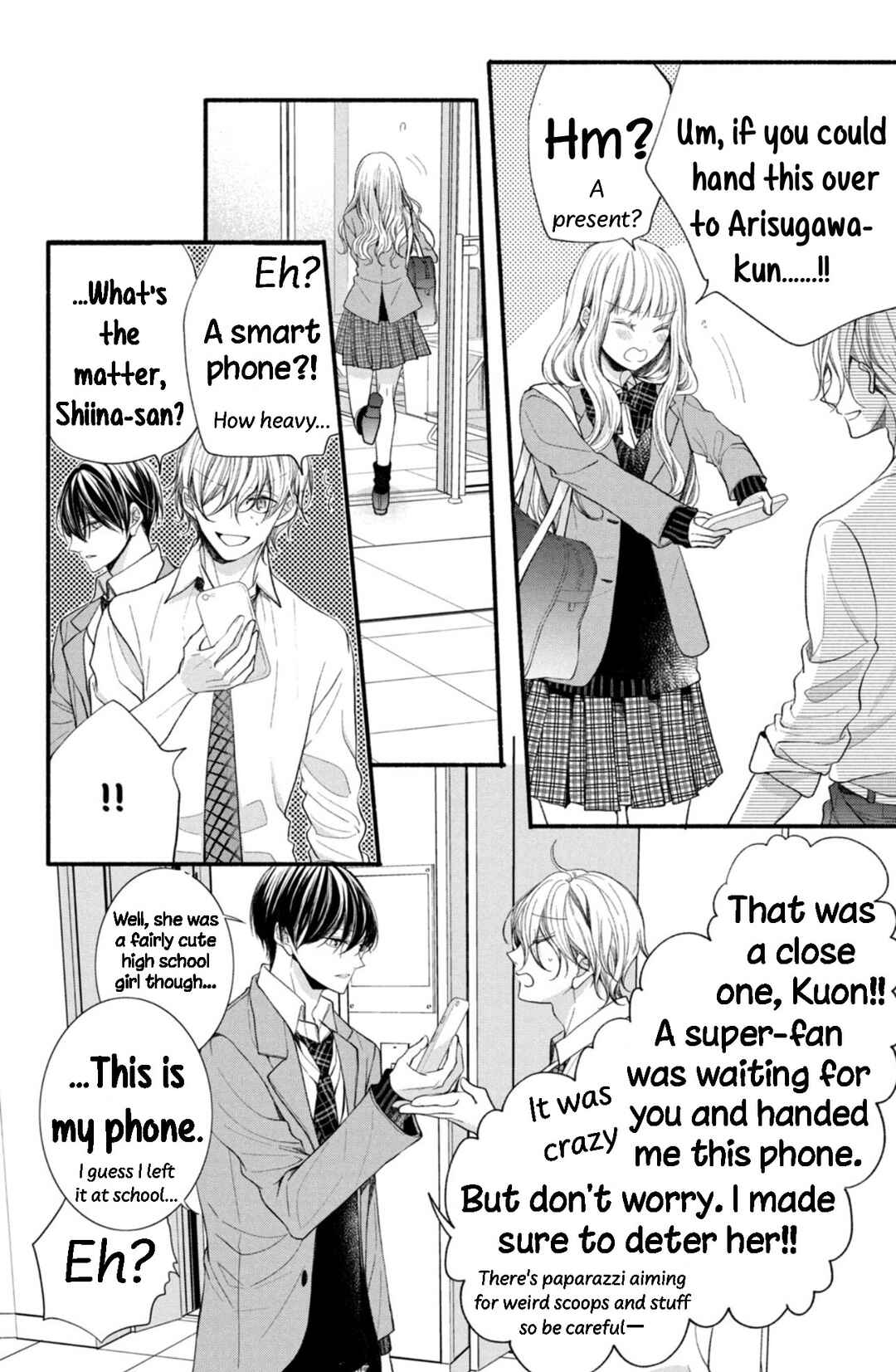 Page 12 Chapter 11 Shinkon dakedo Kataomoi