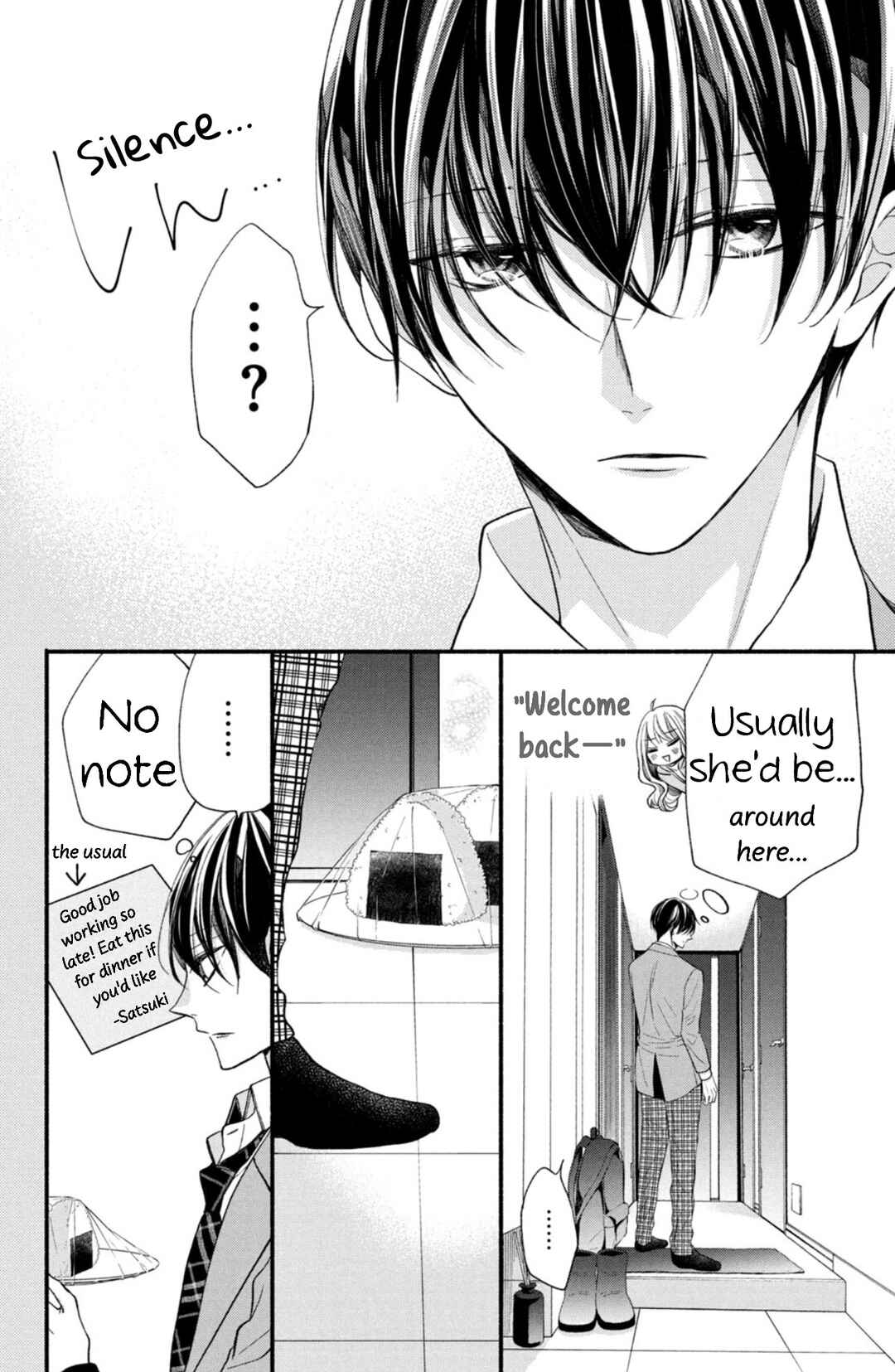 Page 16 Chapter 11 Shinkon dakedo Kataomoi
